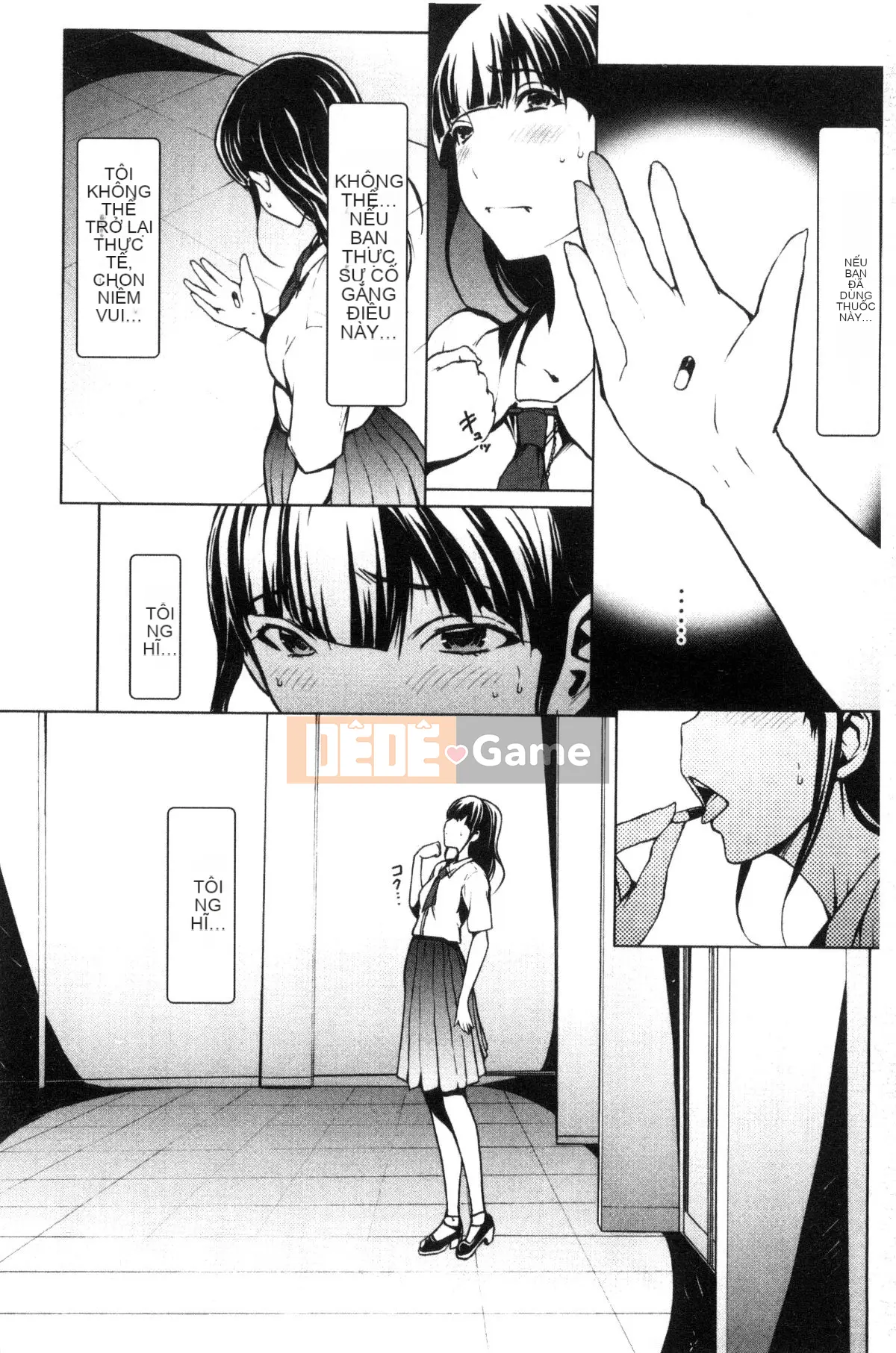 [Kazeteki Koubou][OKAWARI] Thuốc để trưởng thành