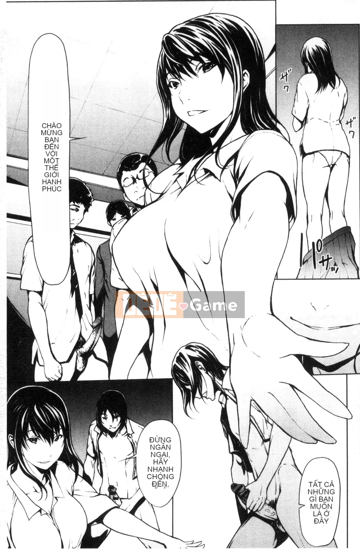 [Kazeteki Koubou][OKAWARI] Thuốc để trưởng thành