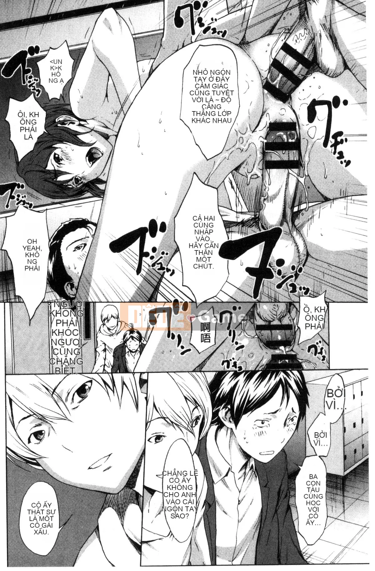 [Kazeteki Koubou][OKAWARI] Thuốc để trưởng thành