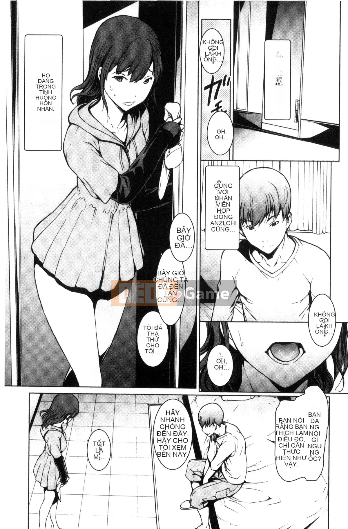 [Kazeteki Koubou][OKAWARI] Thuốc để trưởng thành