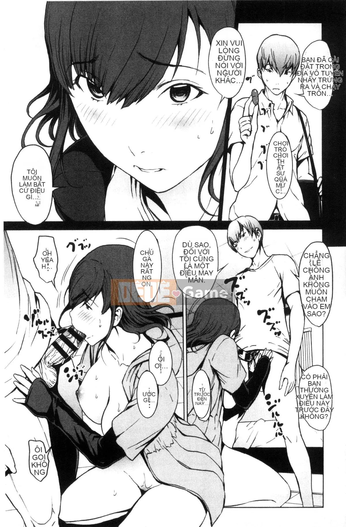 [Kazeteki Koubou][OKAWARI] Thuốc để trưởng thành