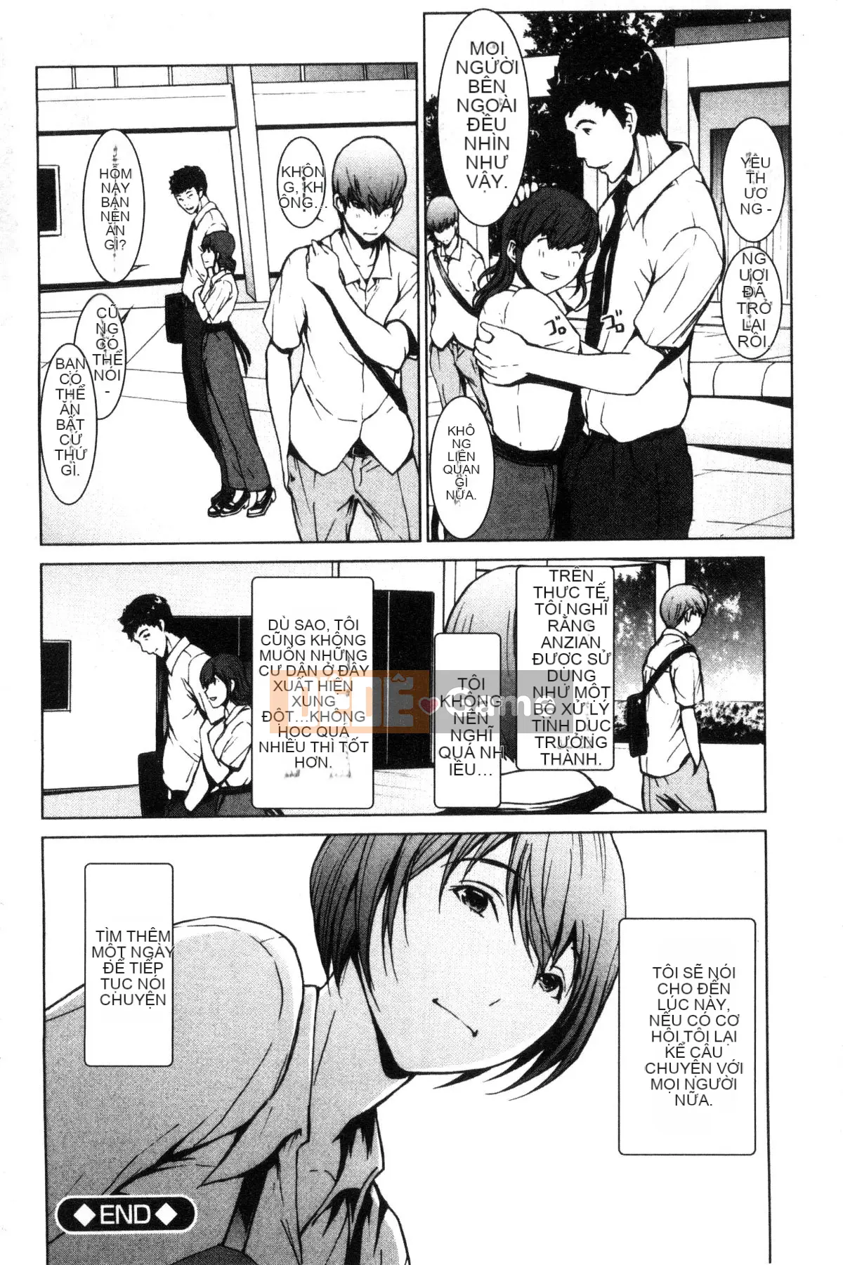 [Kazeteki Koubou][OKAWARI] Thuốc để trưởng thành