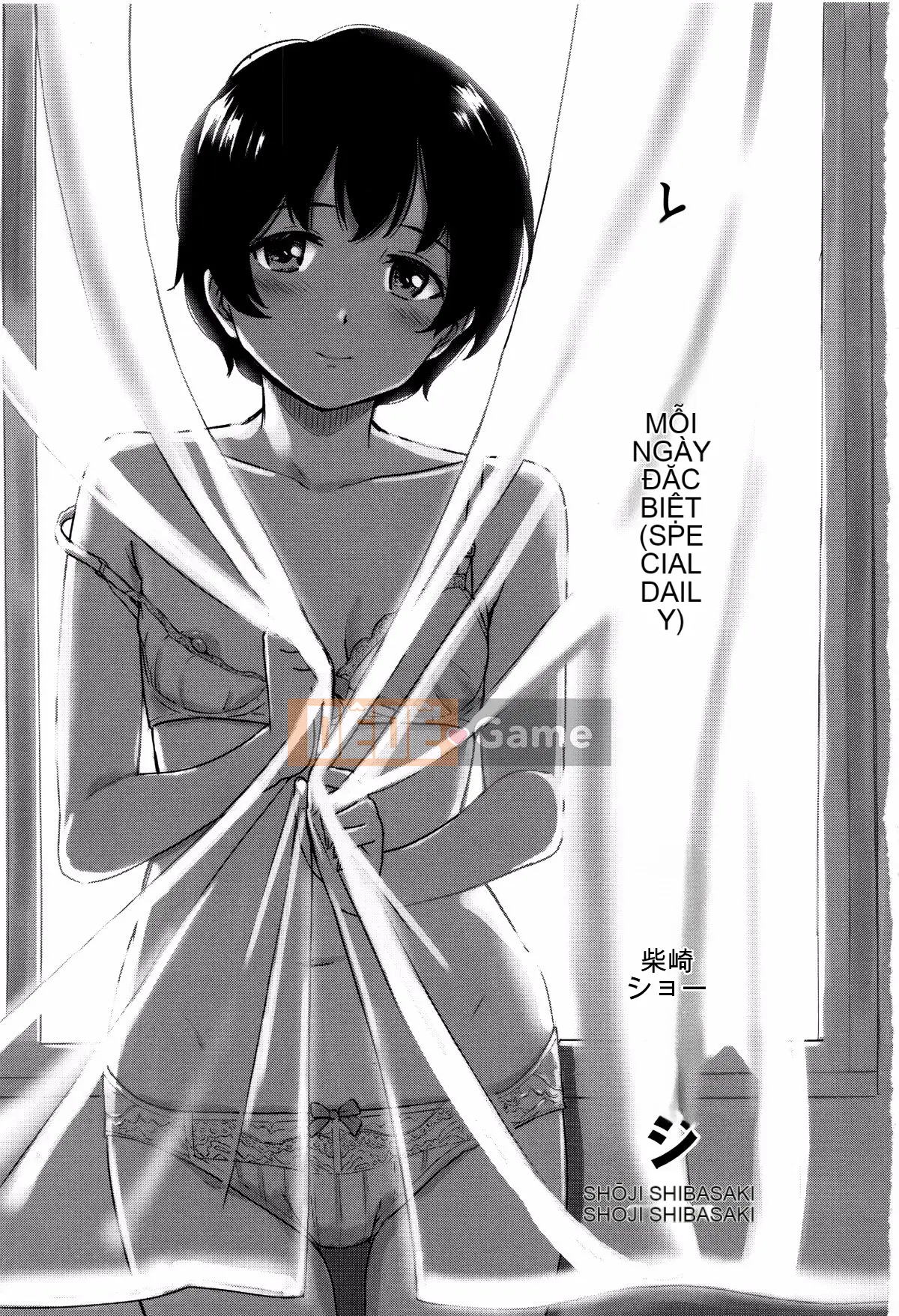 [nhz Personalized Han][Shibasaki Shoji] Đặc biệt mỗi ngày