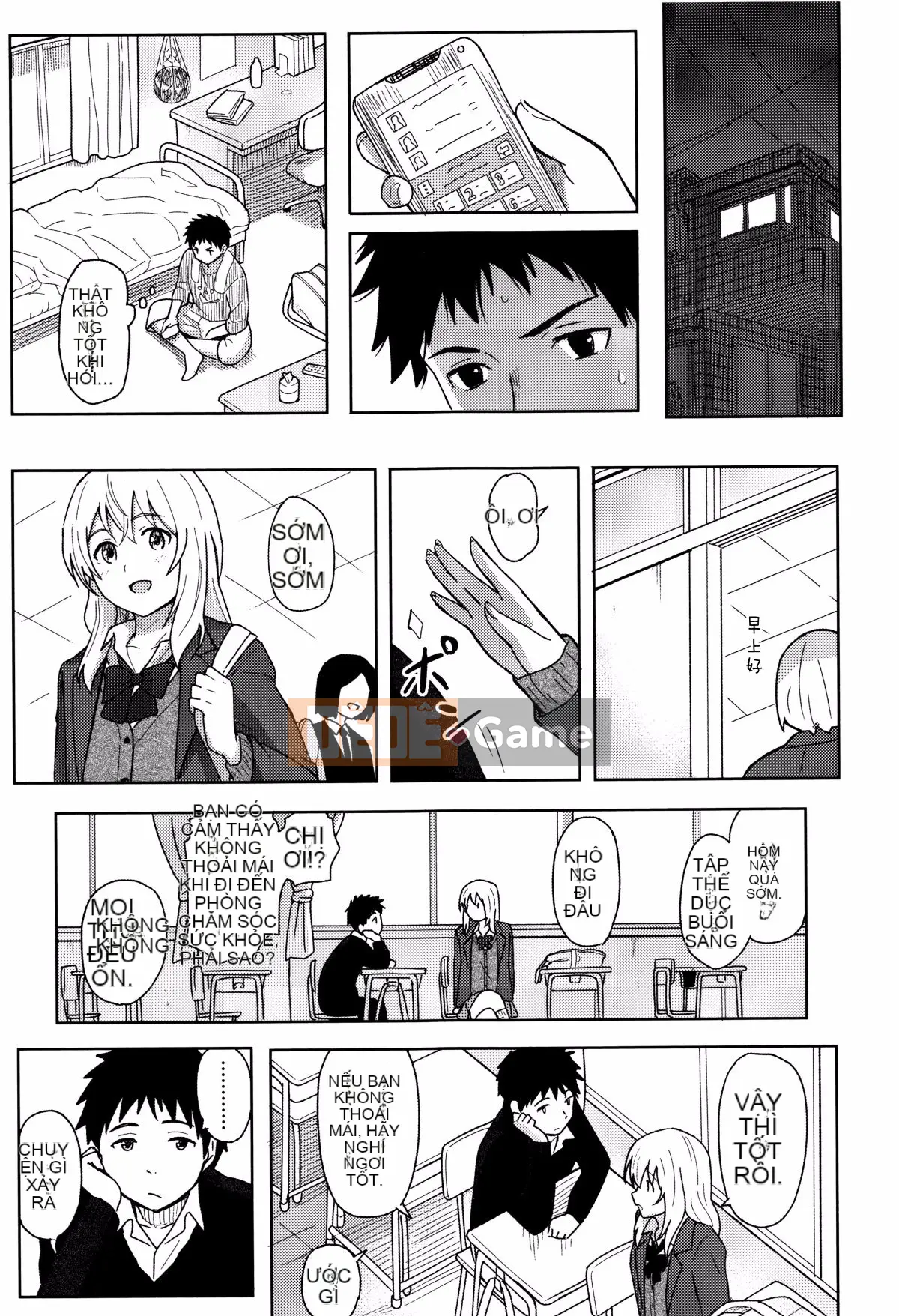 [nhz Personalized Han][Shibasaki Shoji] Đặc biệt mỗi ngày