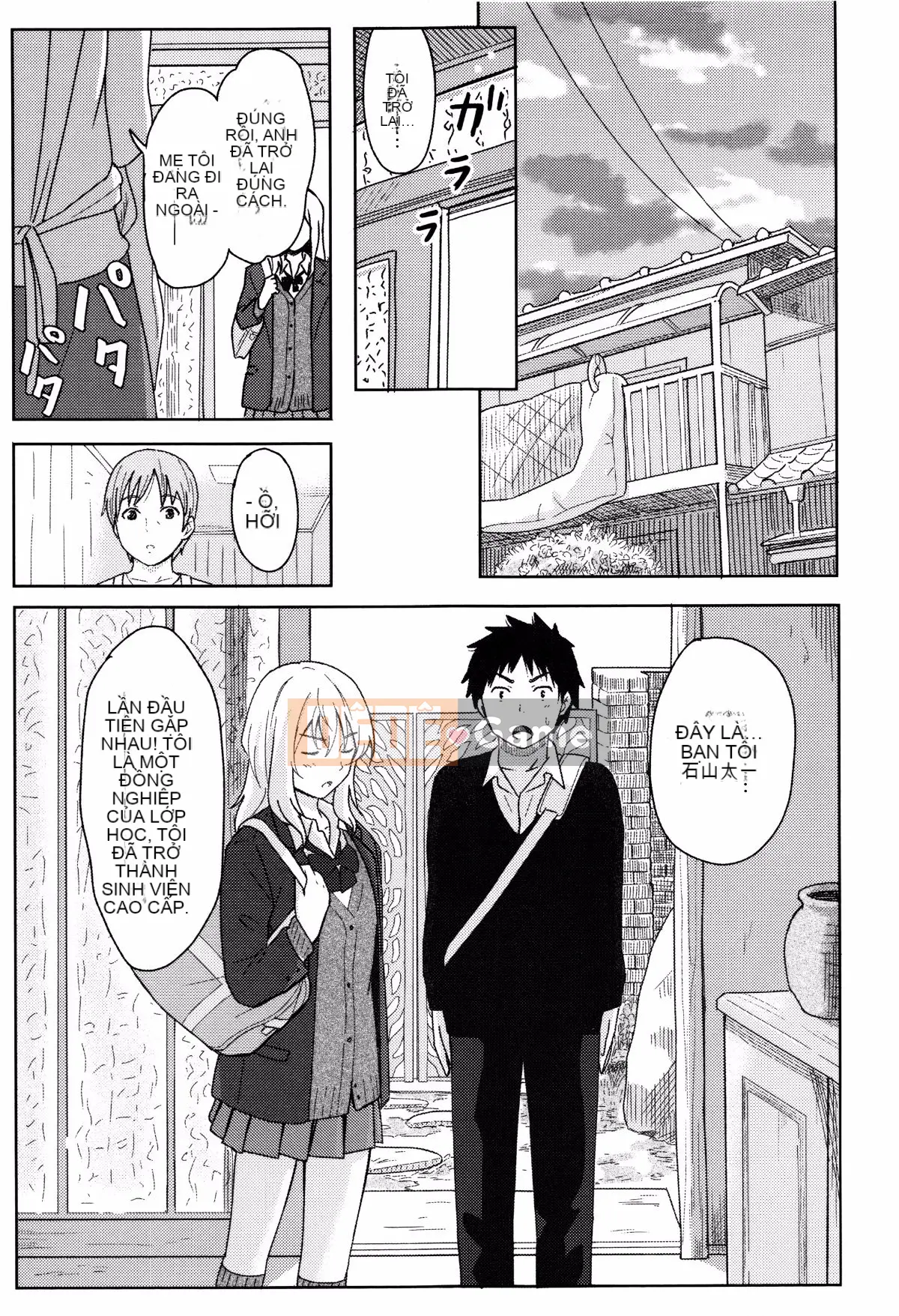 [nhz Personalized Han][Shibasaki Shoji] Đặc biệt mỗi ngày