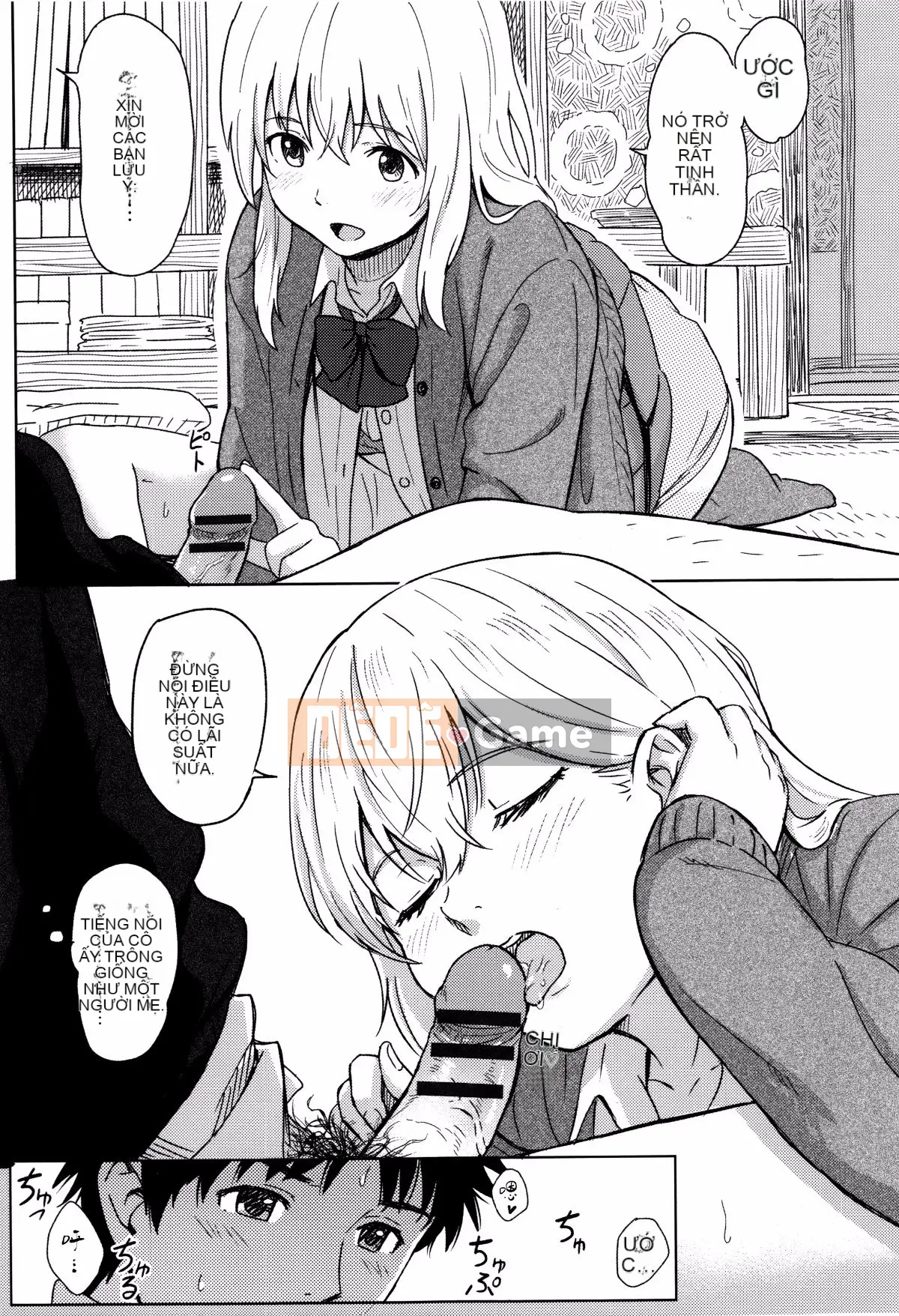 [nhz Personalized Han][Shibasaki Shoji] Đặc biệt mỗi ngày