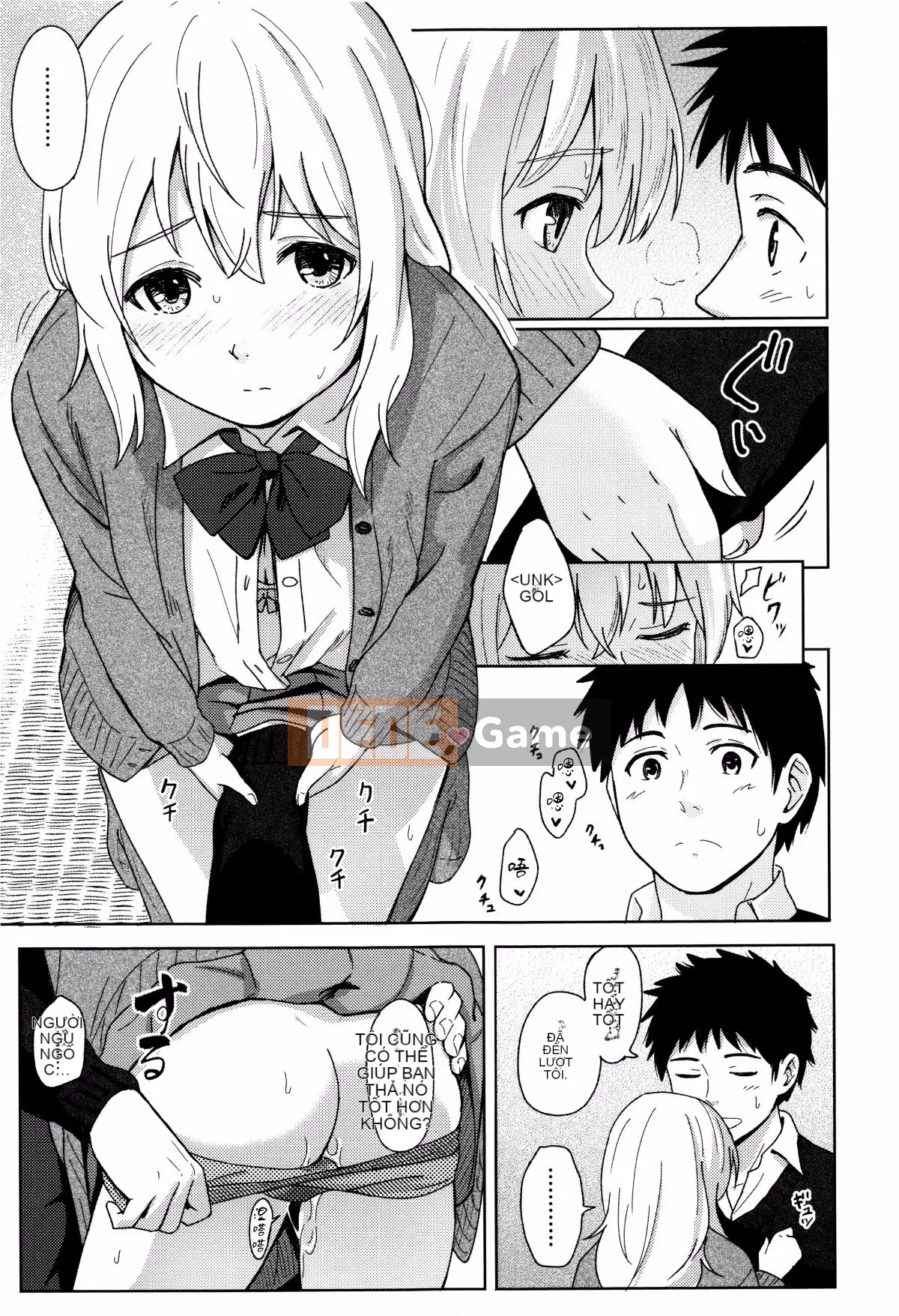 [nhz Personalized Han][Shibasaki Shoji] Đặc biệt mỗi ngày