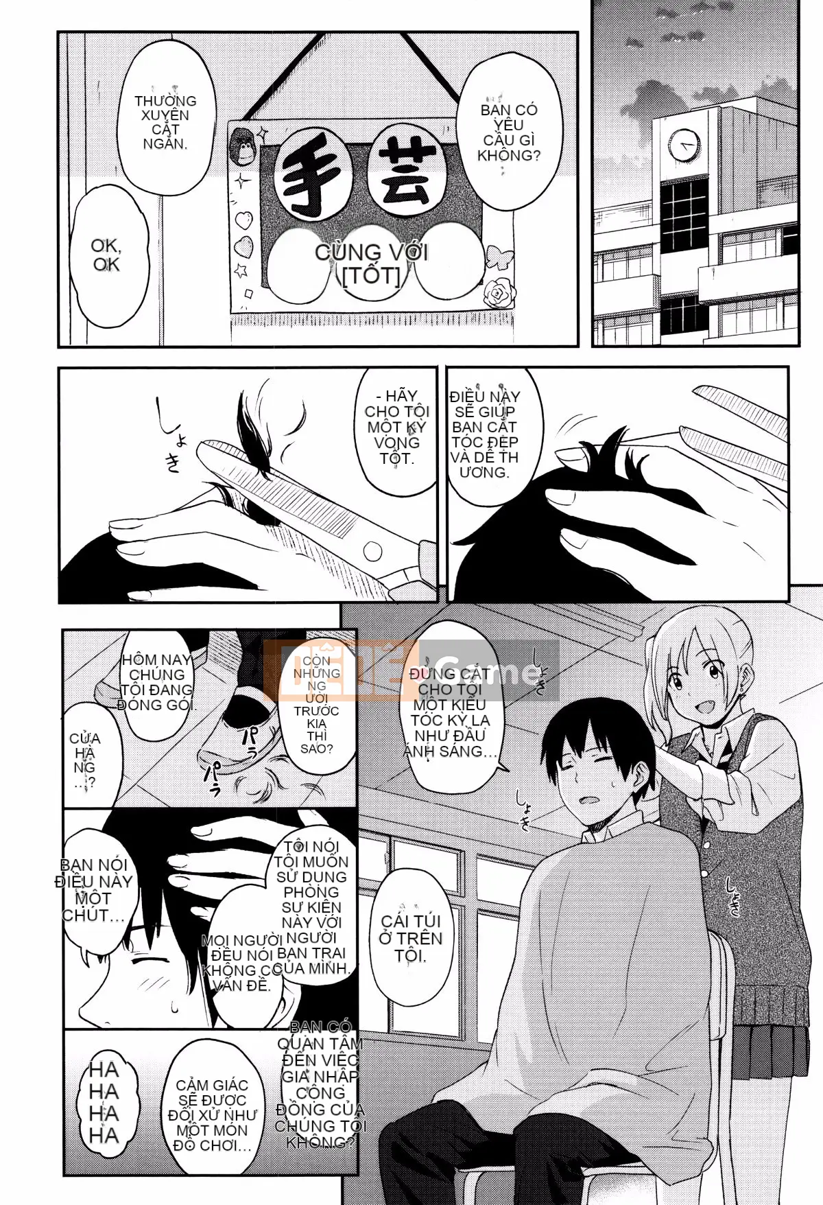 [nhz Personalized Han][Shibasaki Shoji] Đặc biệt mỗi ngày