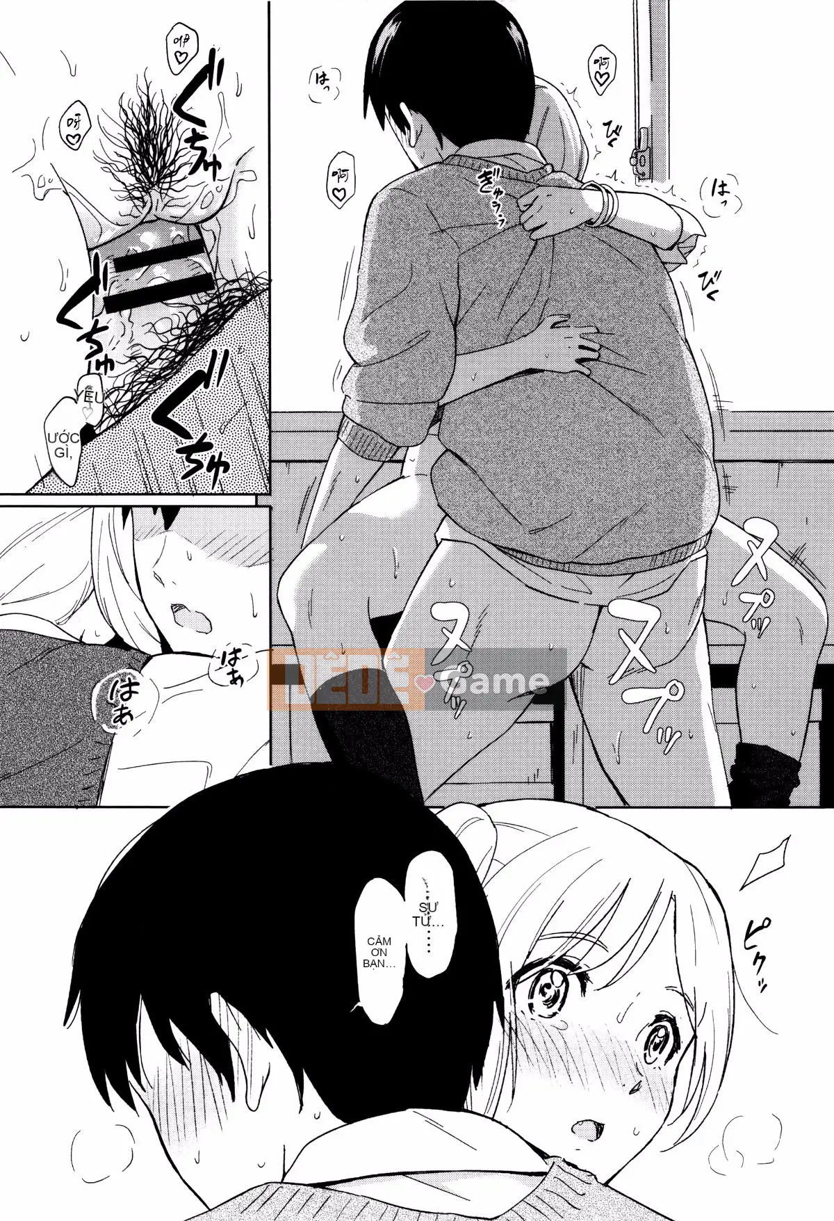 [nhz Personalized Han][Shibasaki Shoji] Đặc biệt mỗi ngày