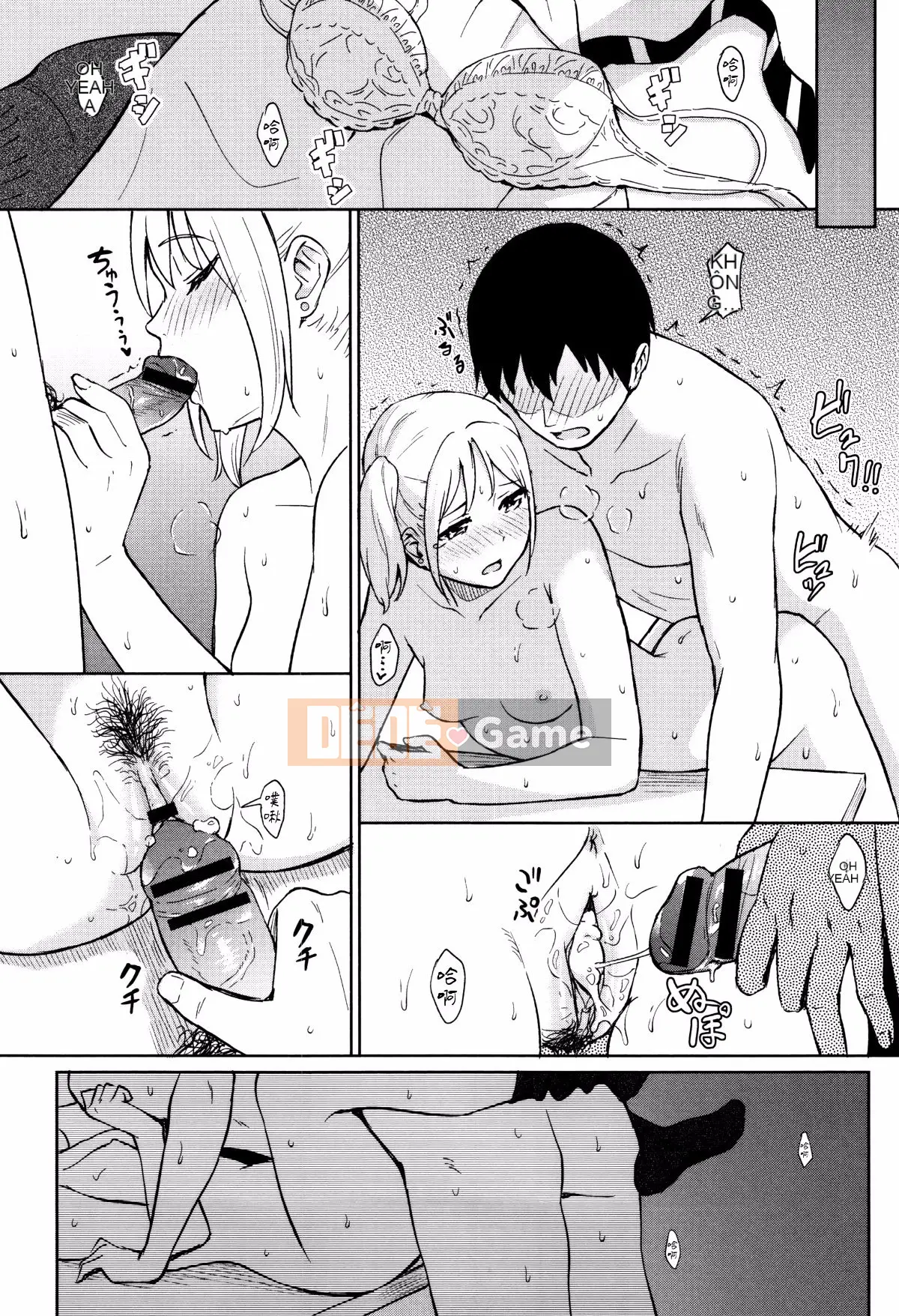 [nhz Personalized Han][Shibasaki Shoji] Đặc biệt mỗi ngày