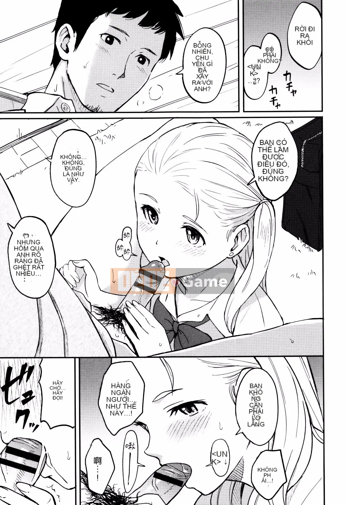 [nhz Personalized Han][Shibasaki Shoji] Đặc biệt mỗi ngày