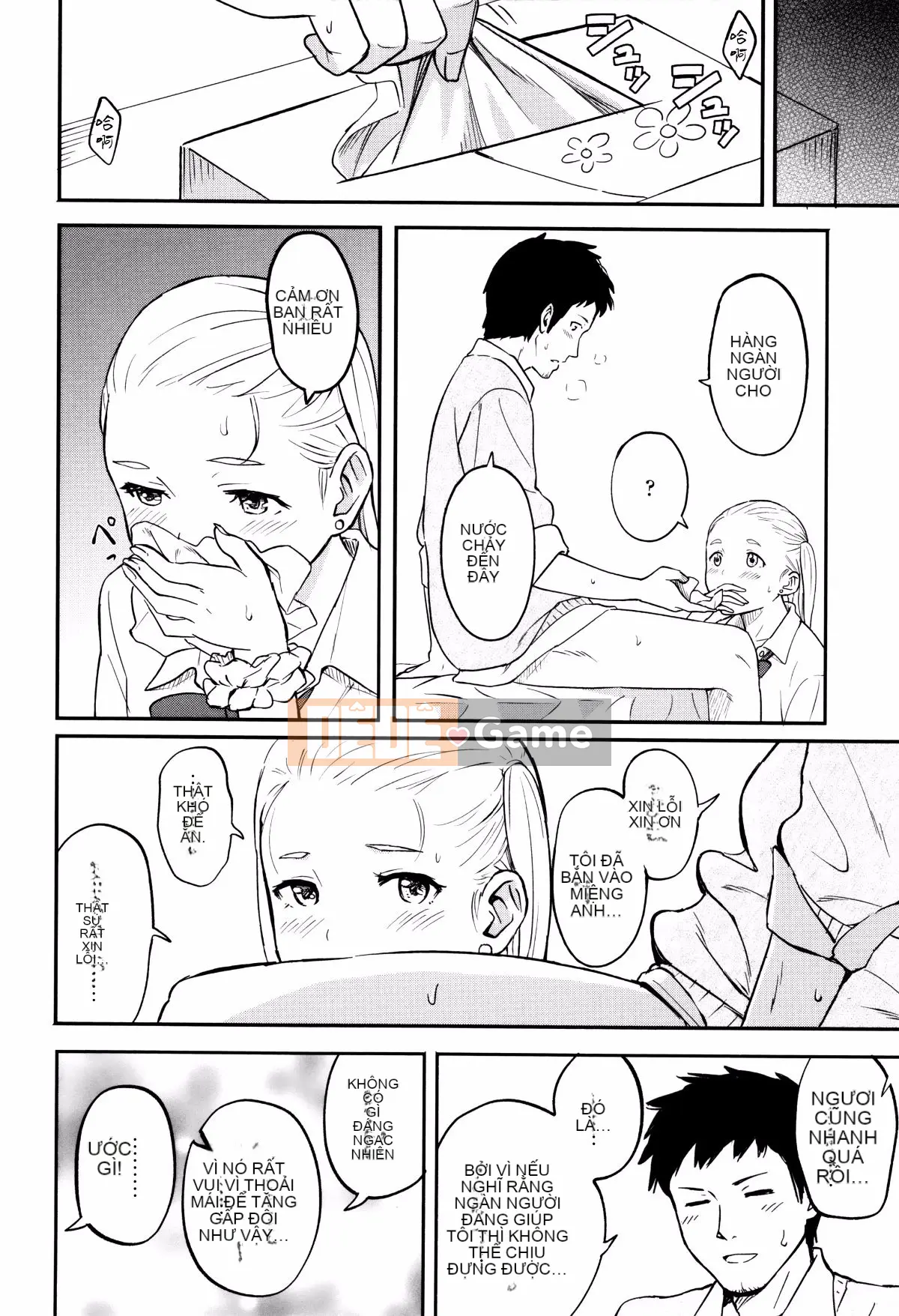 [nhz Personalized Han][Shibasaki Shoji] Đặc biệt mỗi ngày