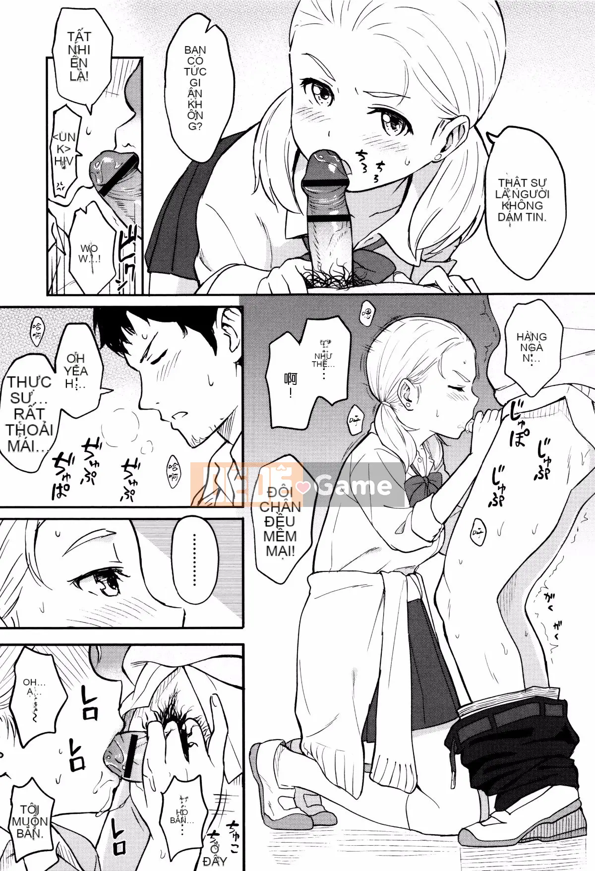 [nhz Personalized Han][Shibasaki Shoji] Đặc biệt mỗi ngày