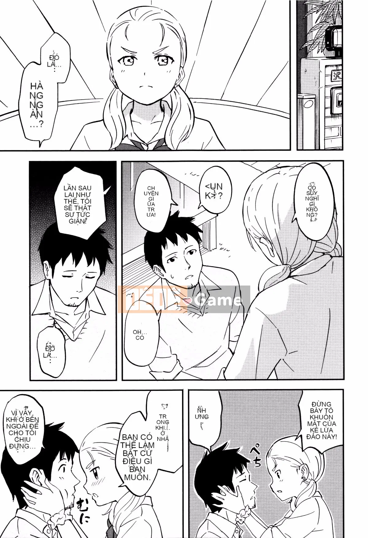 [nhz Personalized Han][Shibasaki Shoji] Đặc biệt mỗi ngày