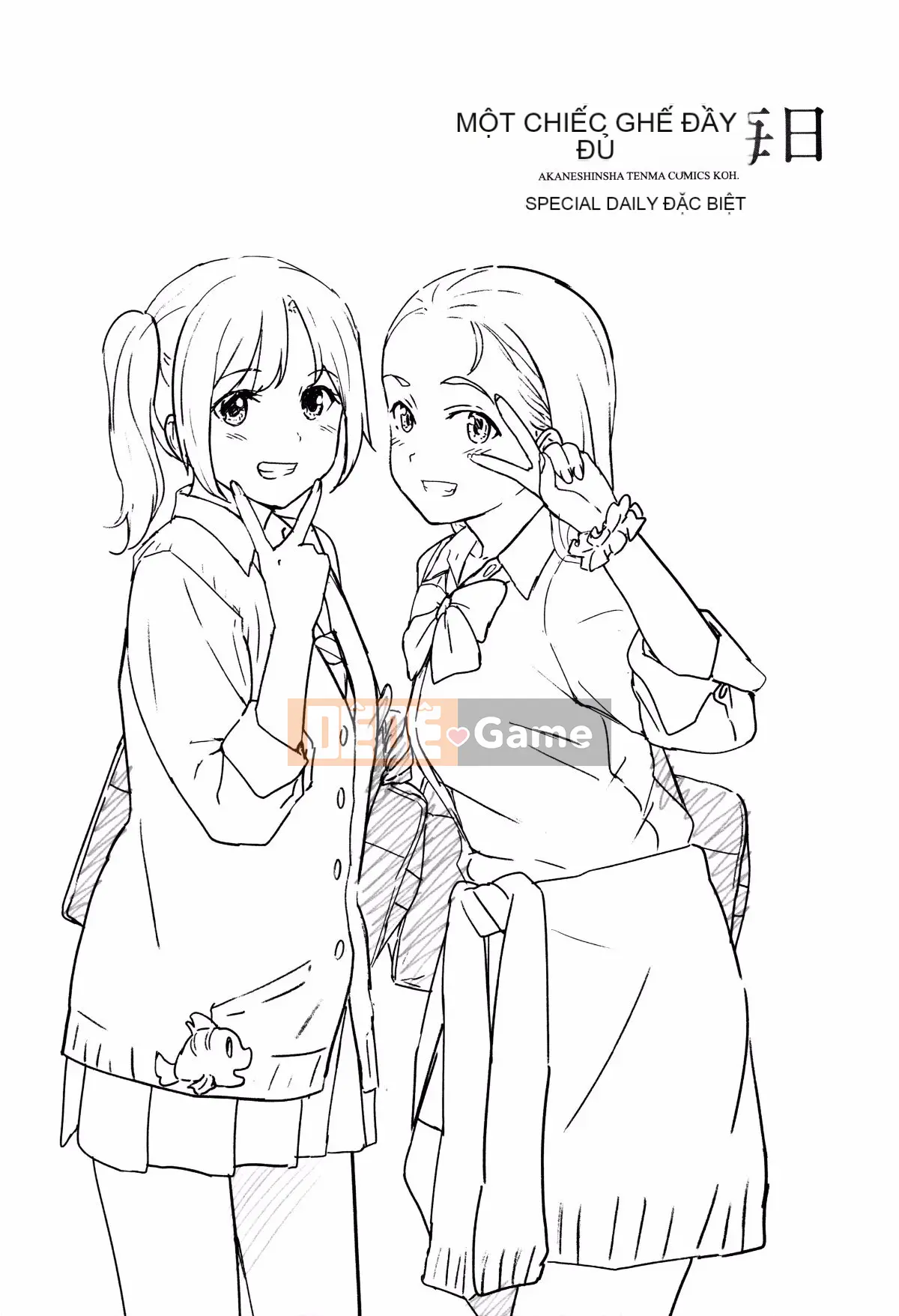 [nhz Personalized Han][Shibasaki Shoji] Đặc biệt mỗi ngày