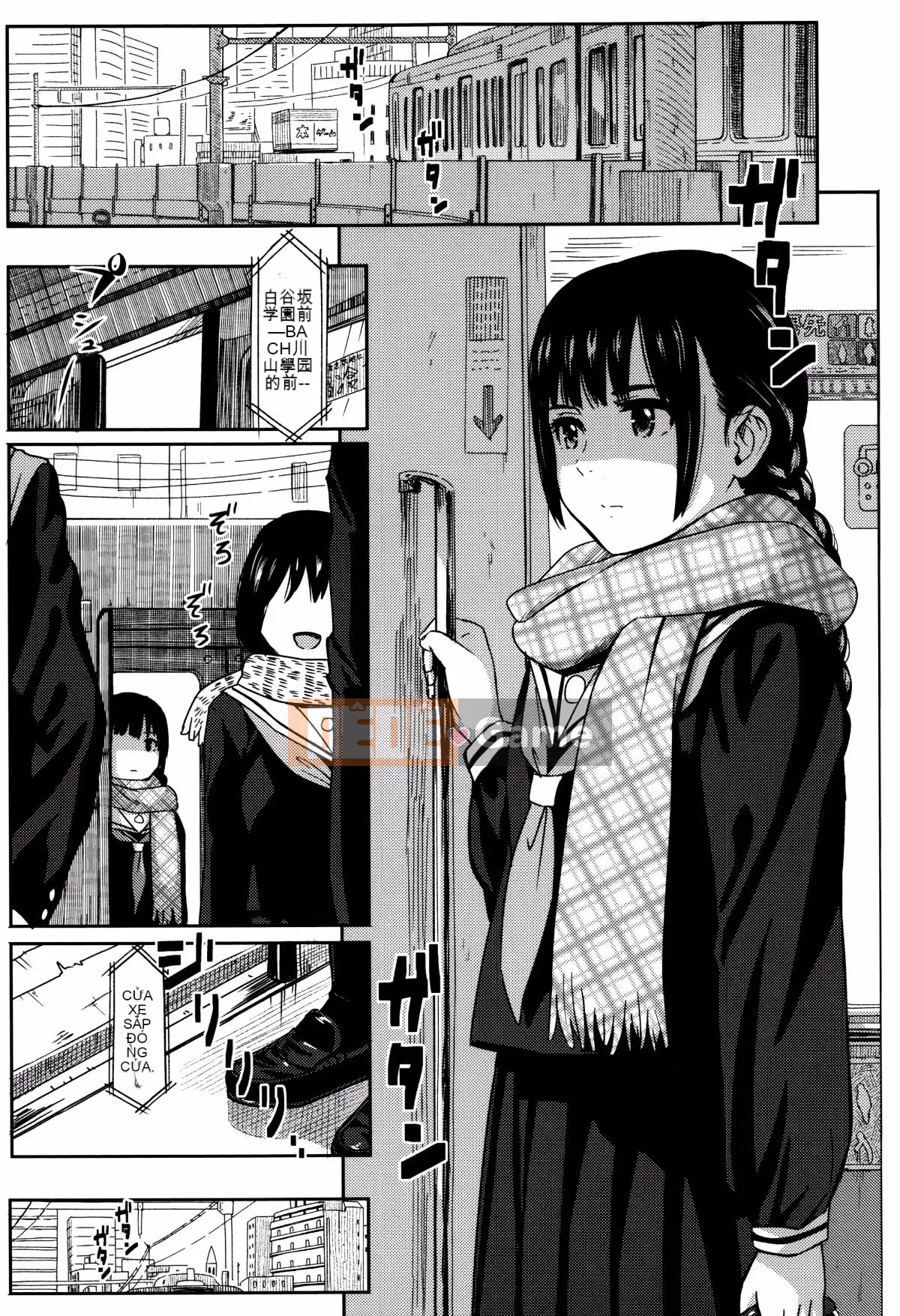 [nhz Personalized Han][Shibasaki Shoji] Đặc biệt mỗi ngày