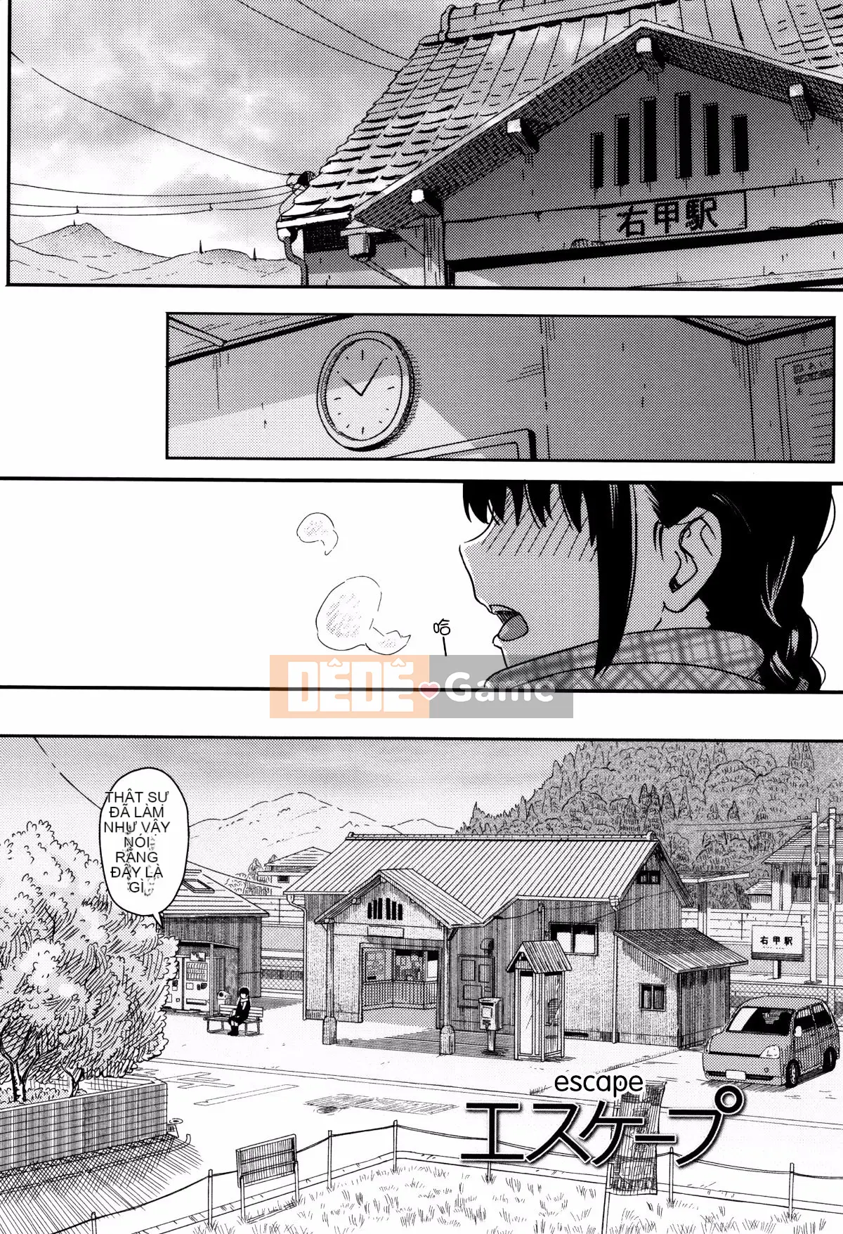 [nhz Personalized Han][Shibasaki Shoji] Đặc biệt mỗi ngày