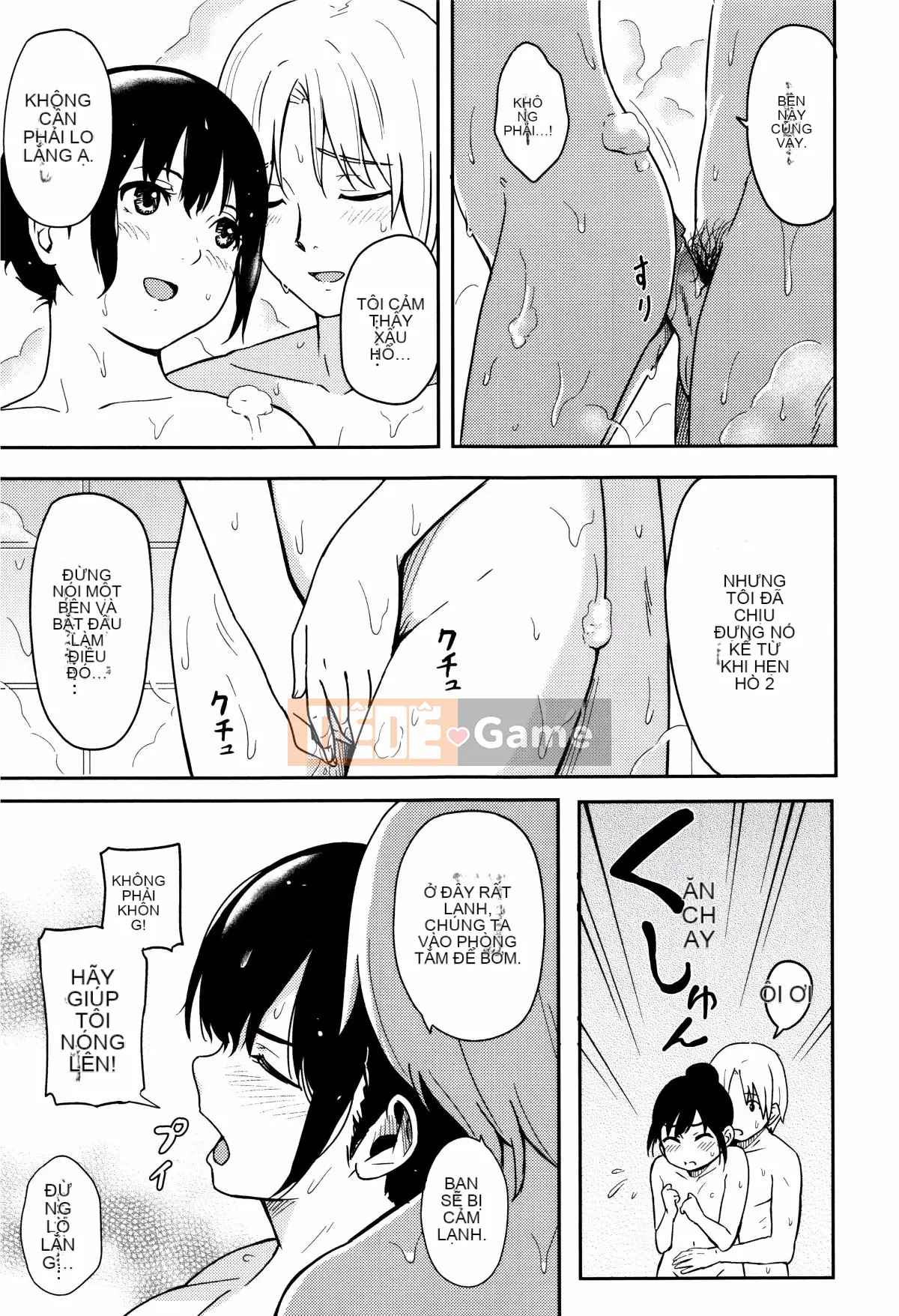 [nhz Personalized Han][Shibasaki Shoji] Đặc biệt mỗi ngày