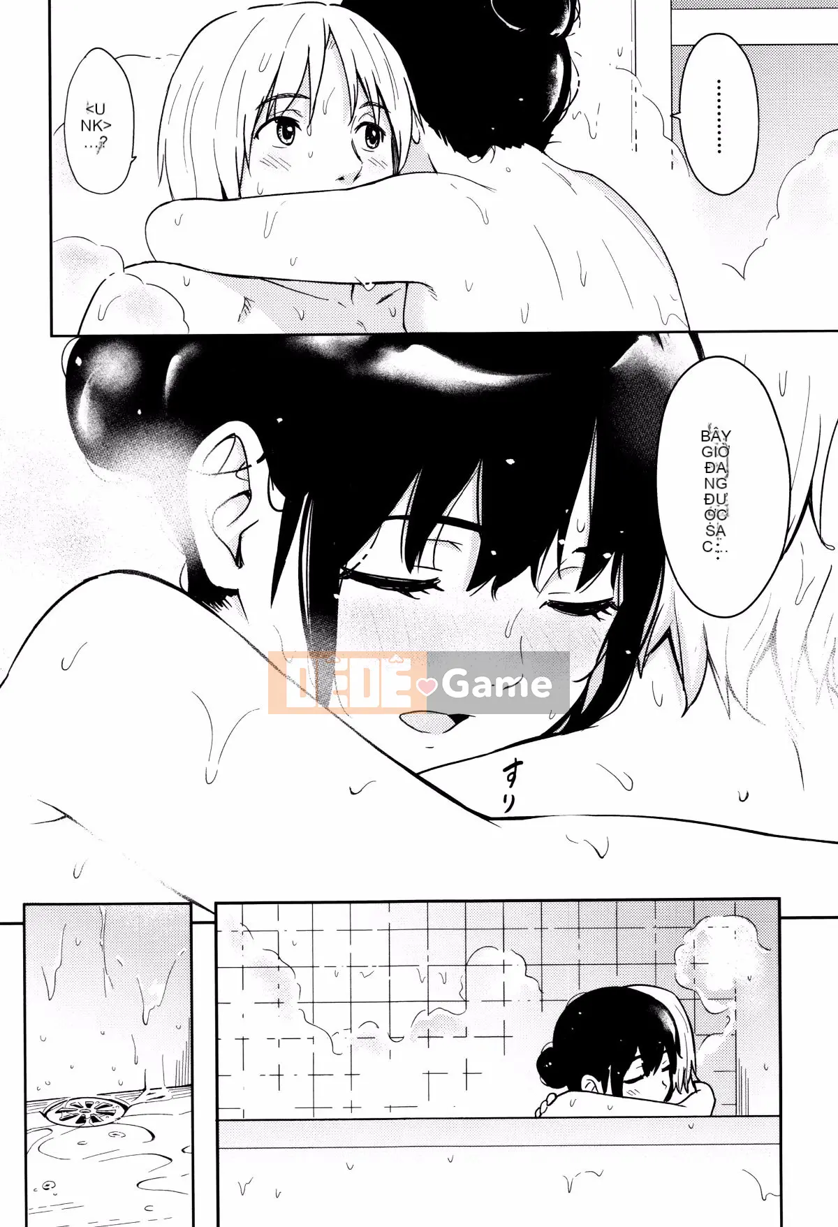 [nhz Personalized Han][Shibasaki Shoji] Đặc biệt mỗi ngày