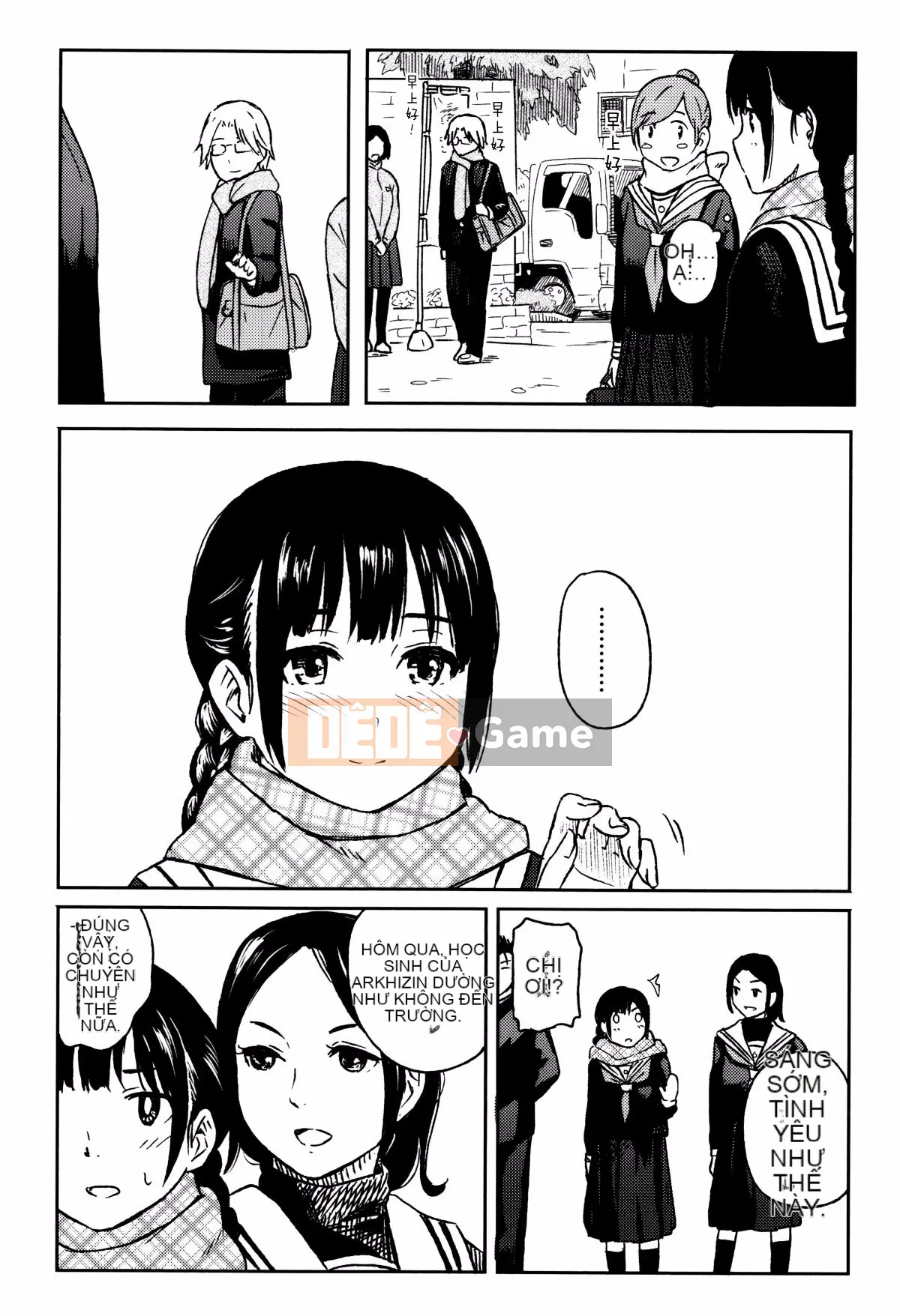 [nhz Personalized Han][Shibasaki Shoji] Đặc biệt mỗi ngày