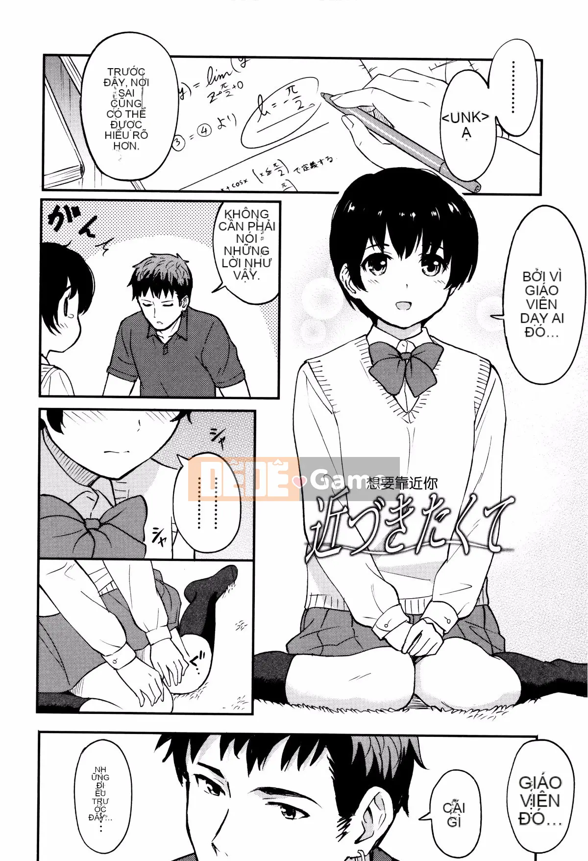 [nhz Personalized Han][Shibasaki Shoji] Đặc biệt mỗi ngày