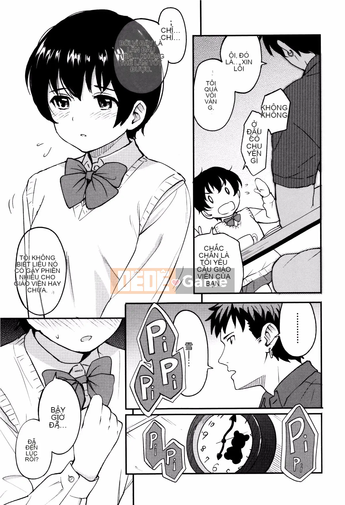 [nhz Personalized Han][Shibasaki Shoji] Đặc biệt mỗi ngày