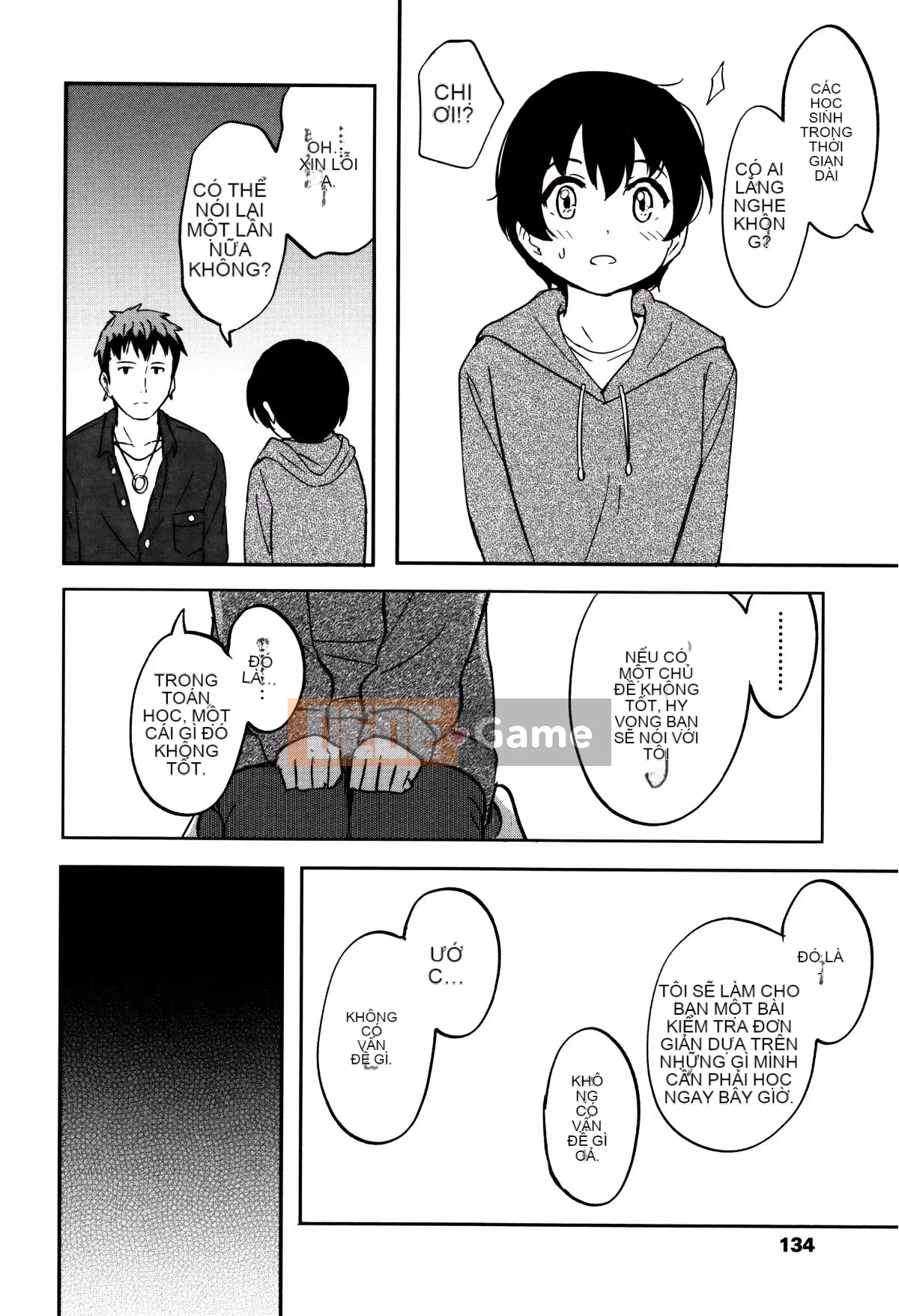 [nhz Personalized Han][Shibasaki Shoji] Đặc biệt mỗi ngày