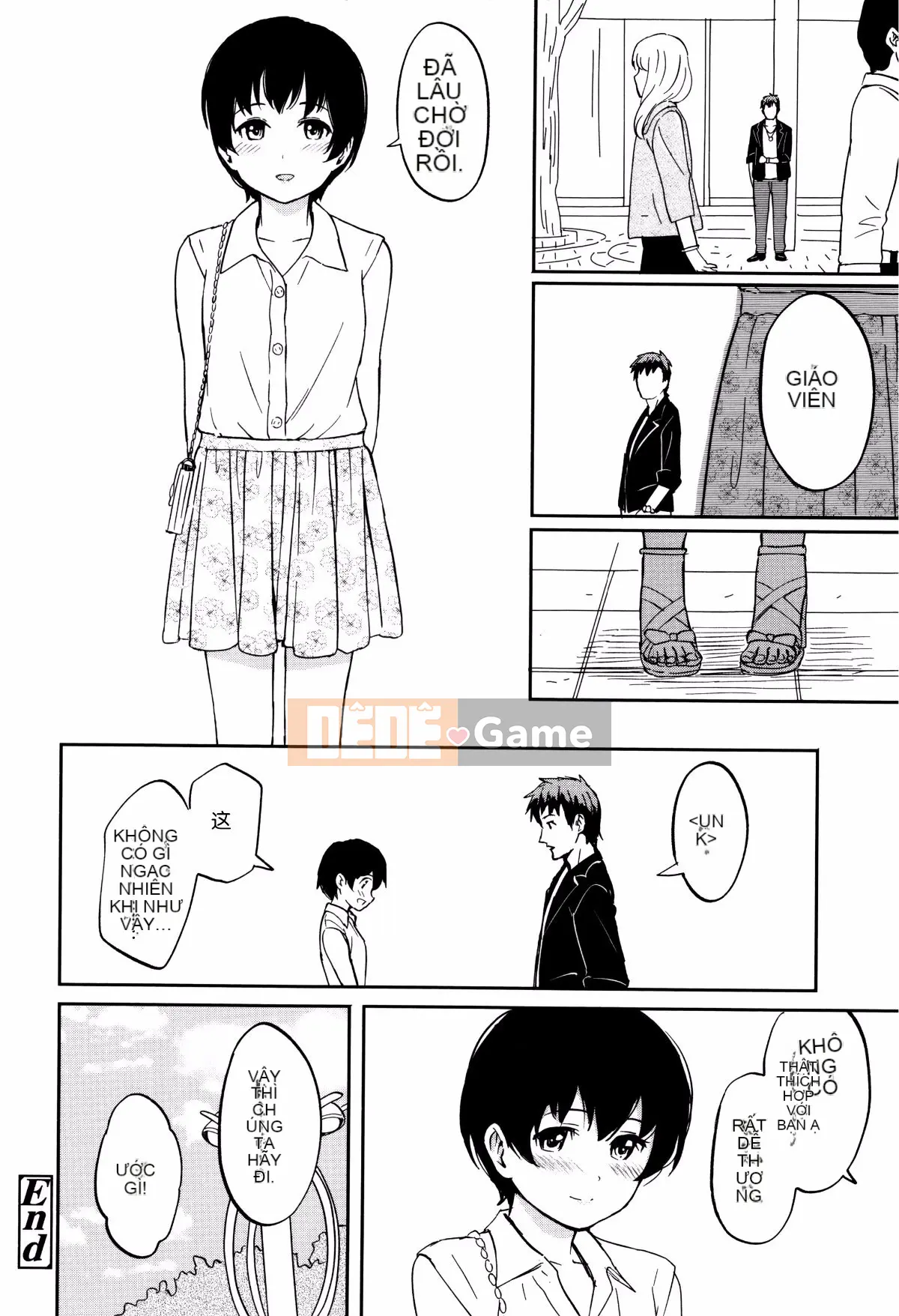 [nhz Personalized Han][Shibasaki Shoji] Đặc biệt mỗi ngày