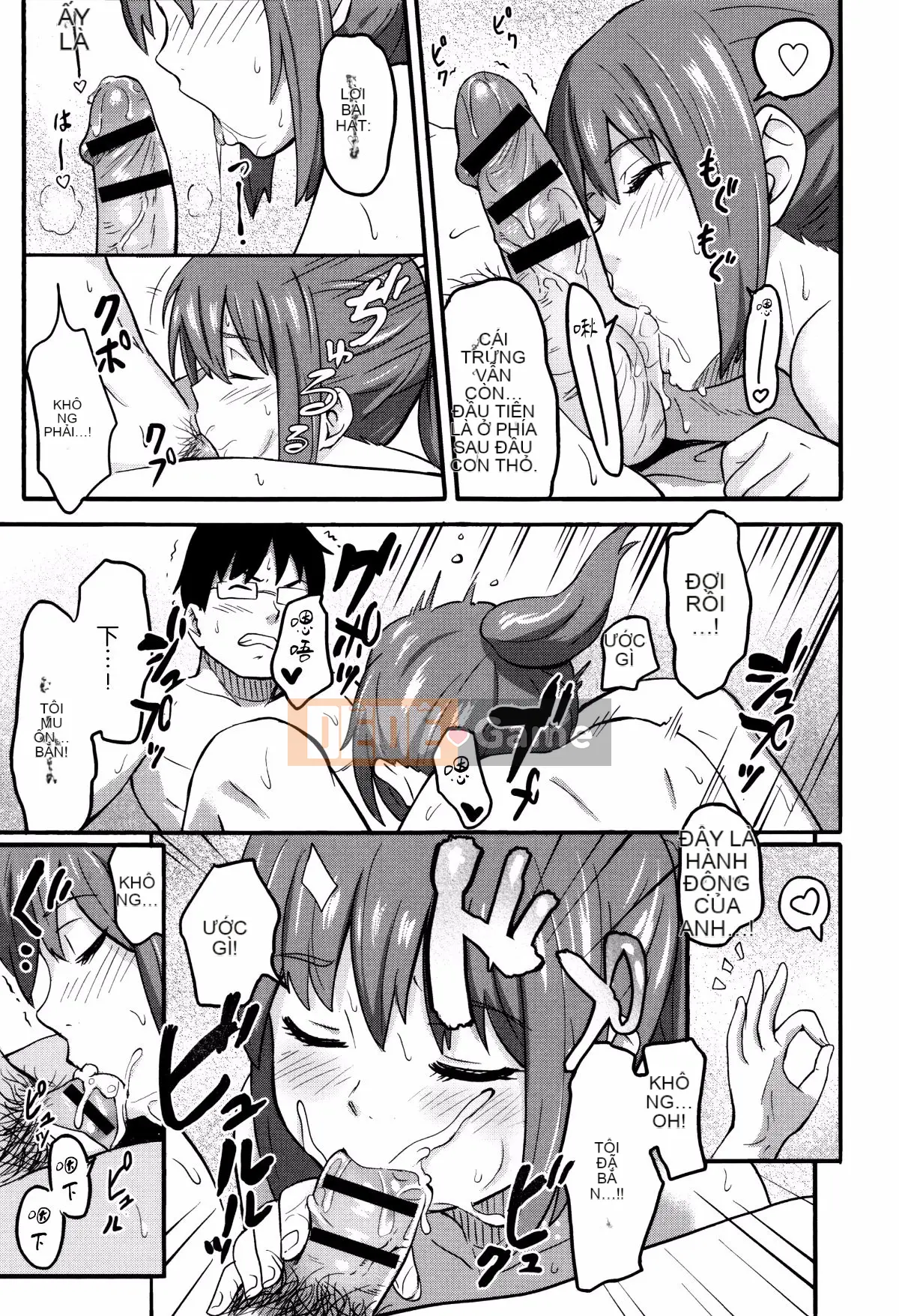 [nhz Personalized Han][Shibasaki Shoji] Đặc biệt mỗi ngày