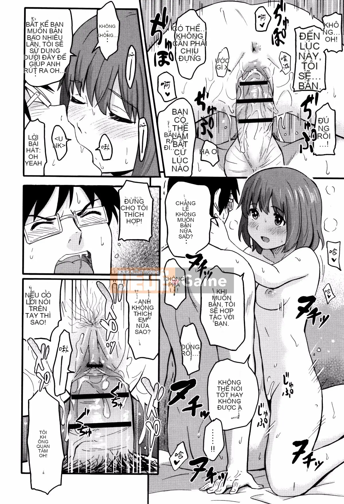 [nhz Personalized Han][Shibasaki Shoji] Đặc biệt mỗi ngày