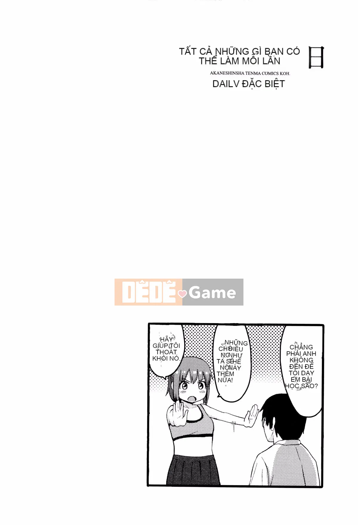 [nhz Personalized Han][Shibasaki Shoji] Đặc biệt mỗi ngày