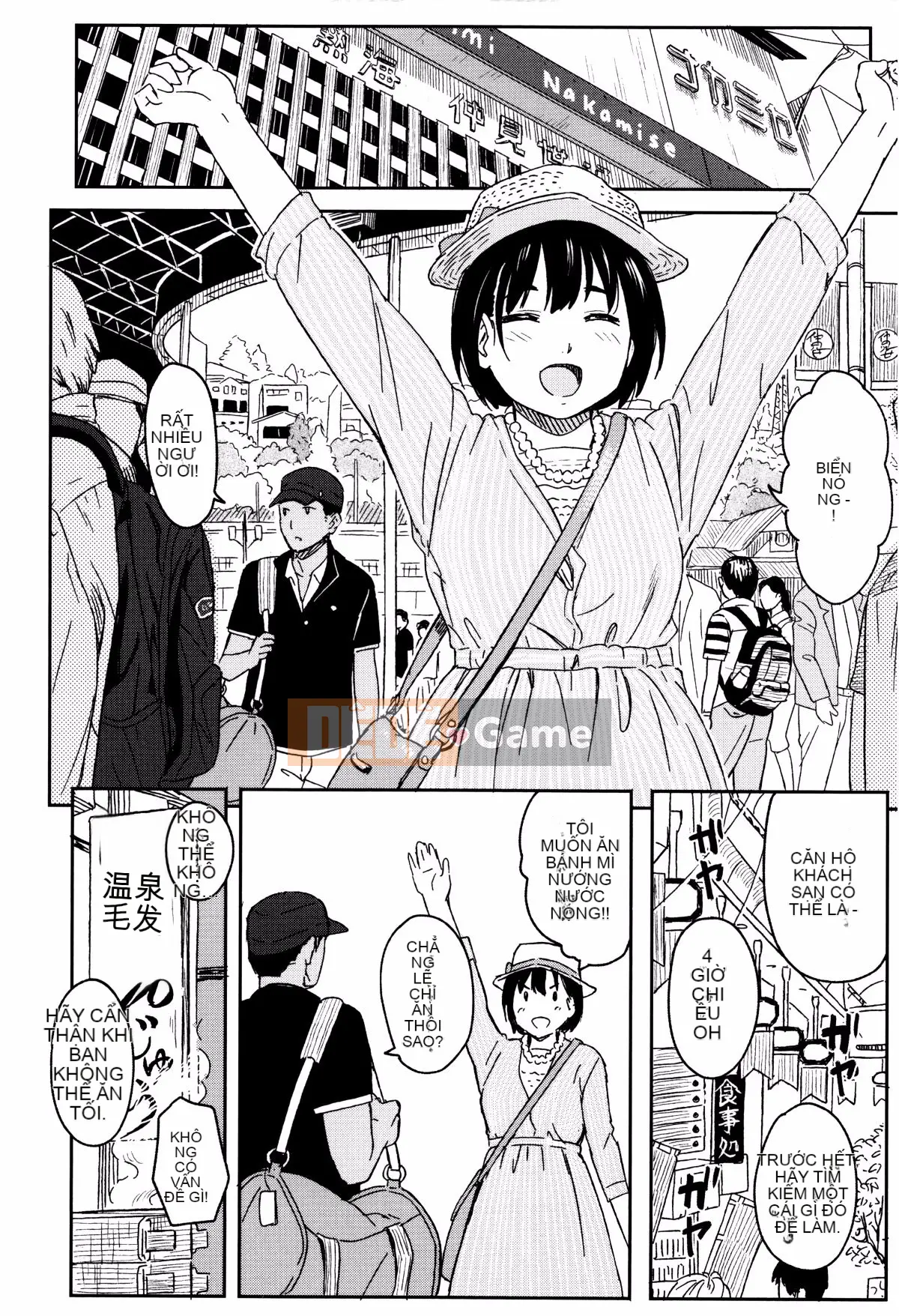 [nhz Personalized Han][Shibasaki Shoji] Đặc biệt mỗi ngày