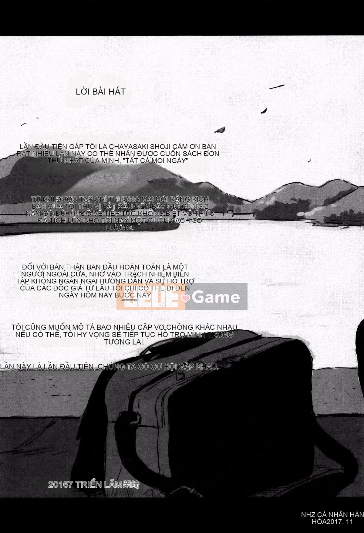 [nhz Personalized Han][Shibasaki Shoji] Đặc biệt mỗi ngày