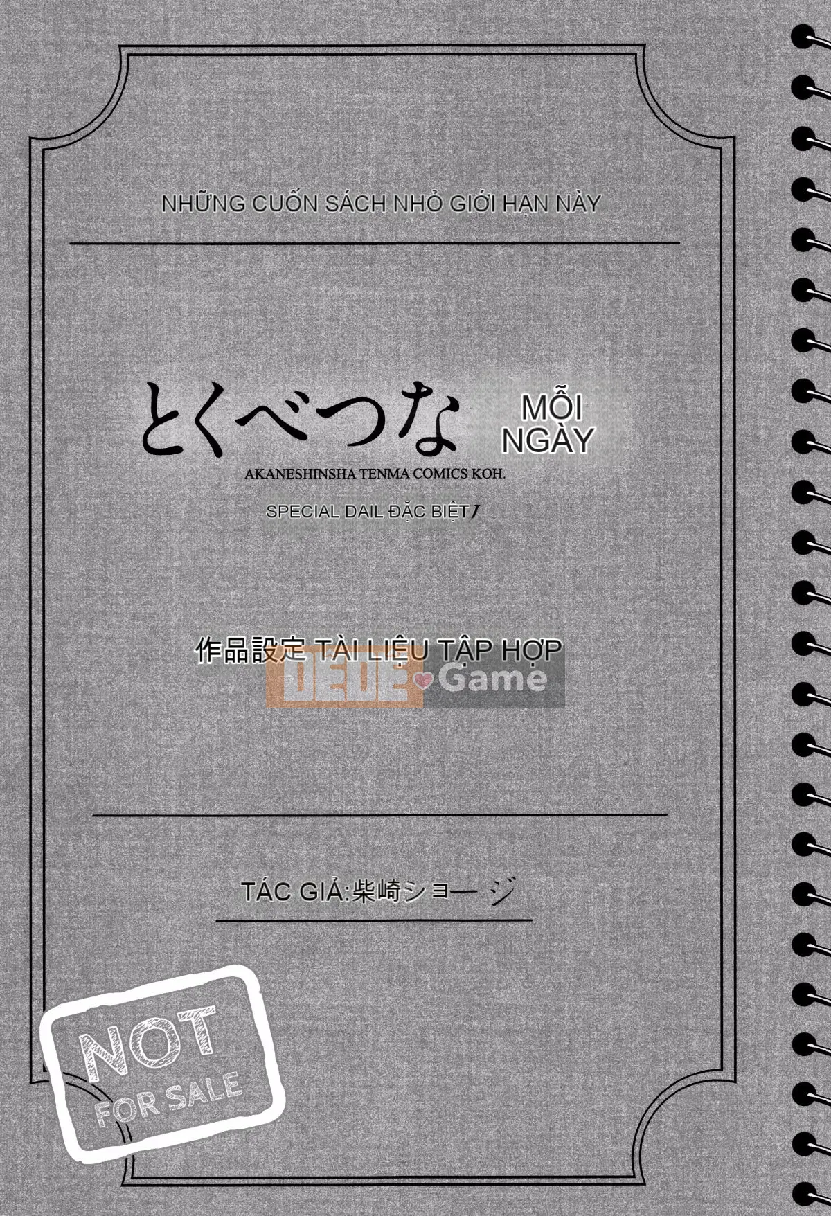 [nhz Personalized Han][Shibasaki Shoji] Đặc biệt mỗi ngày