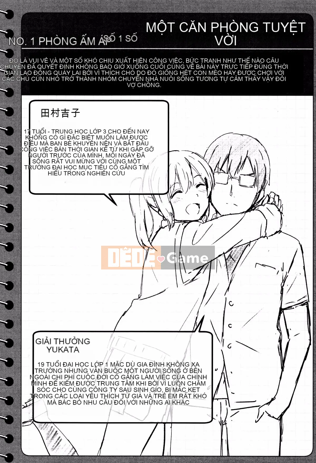 [nhz Personalized Han][Shibasaki Shoji] Đặc biệt mỗi ngày