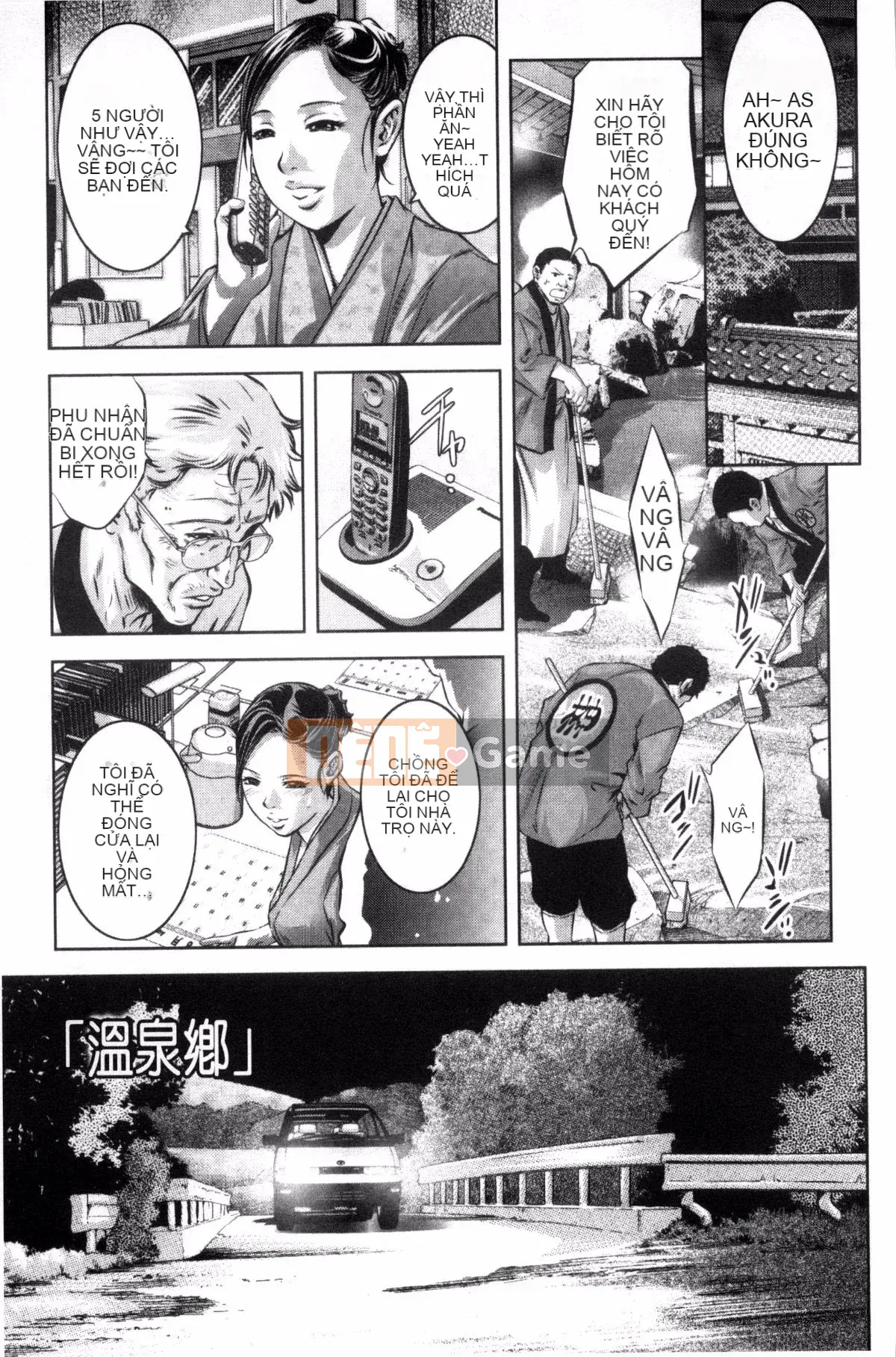 [Onikubo Hirohisa] NTR Rere Nô lệ