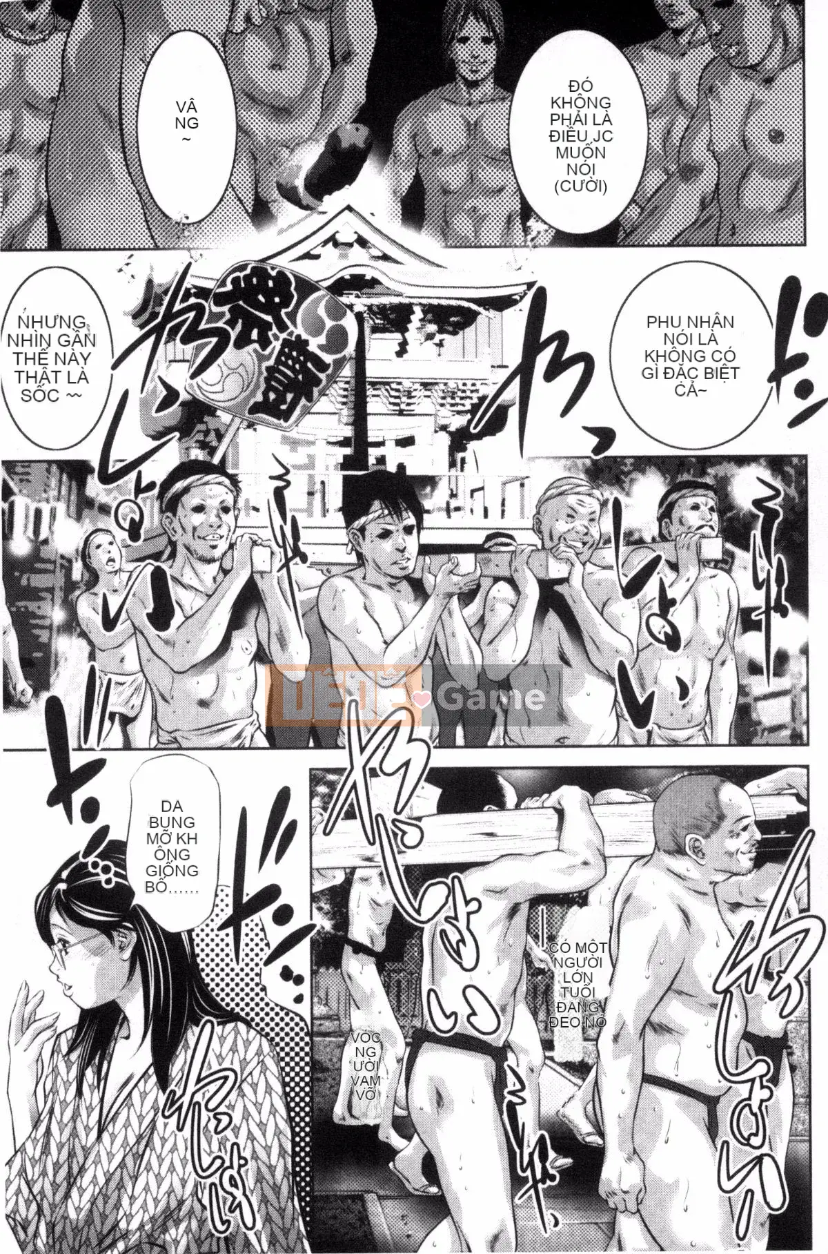 [Onikubo Hirohisa] NTR Rere Nô lệ