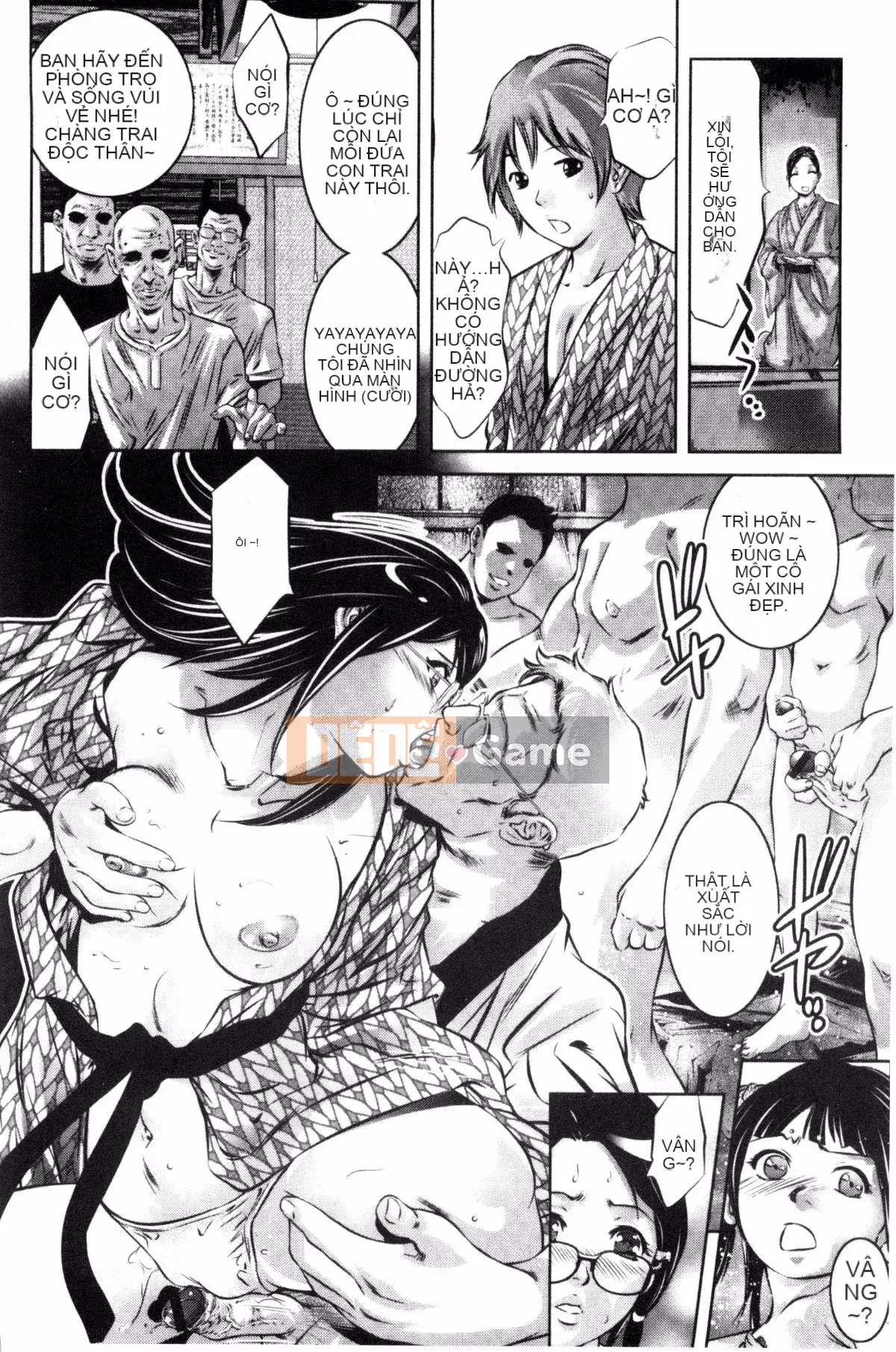 [Onikubo Hirohisa] NTR Rere Nô lệ