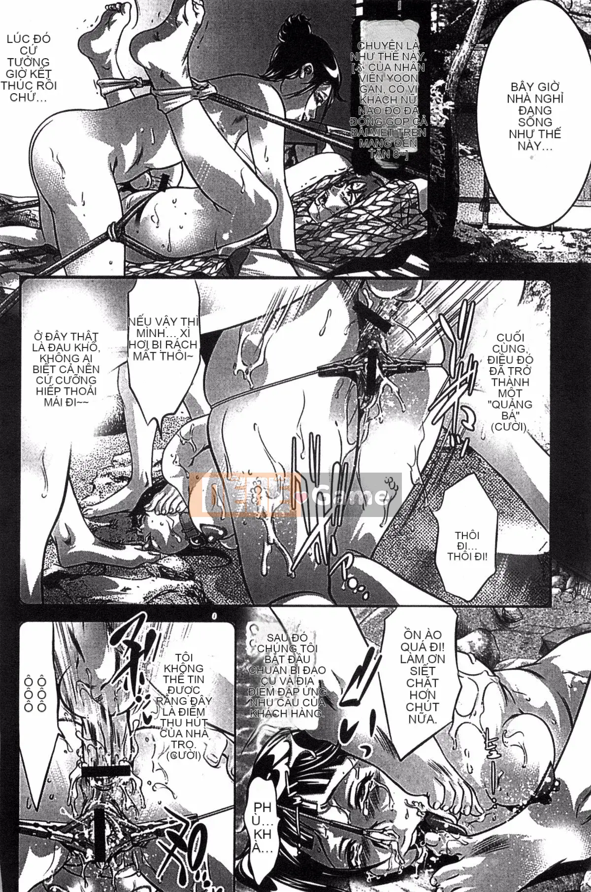 [Onikubo Hirohisa] NTR Rere Nô lệ