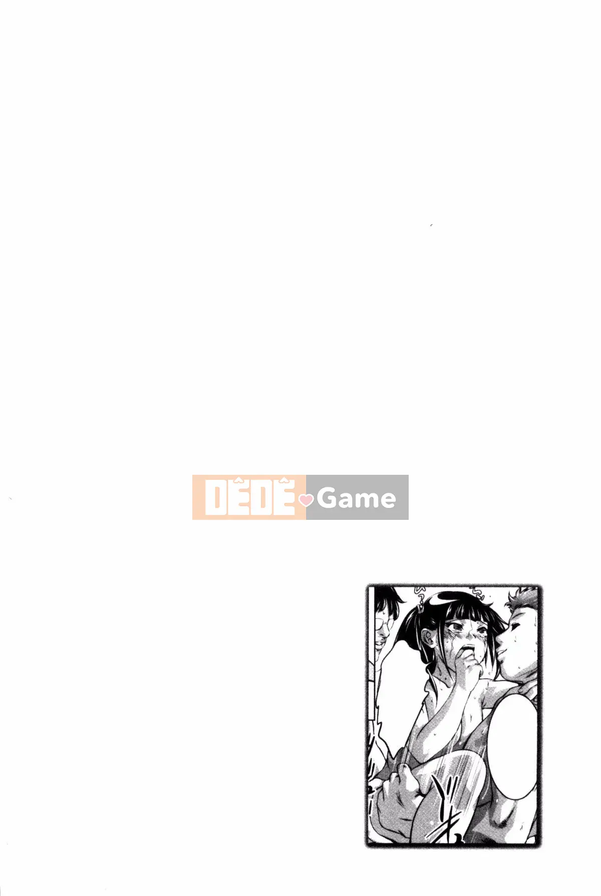 [Onikubo Hirohisa] NTR Rere Nô lệ