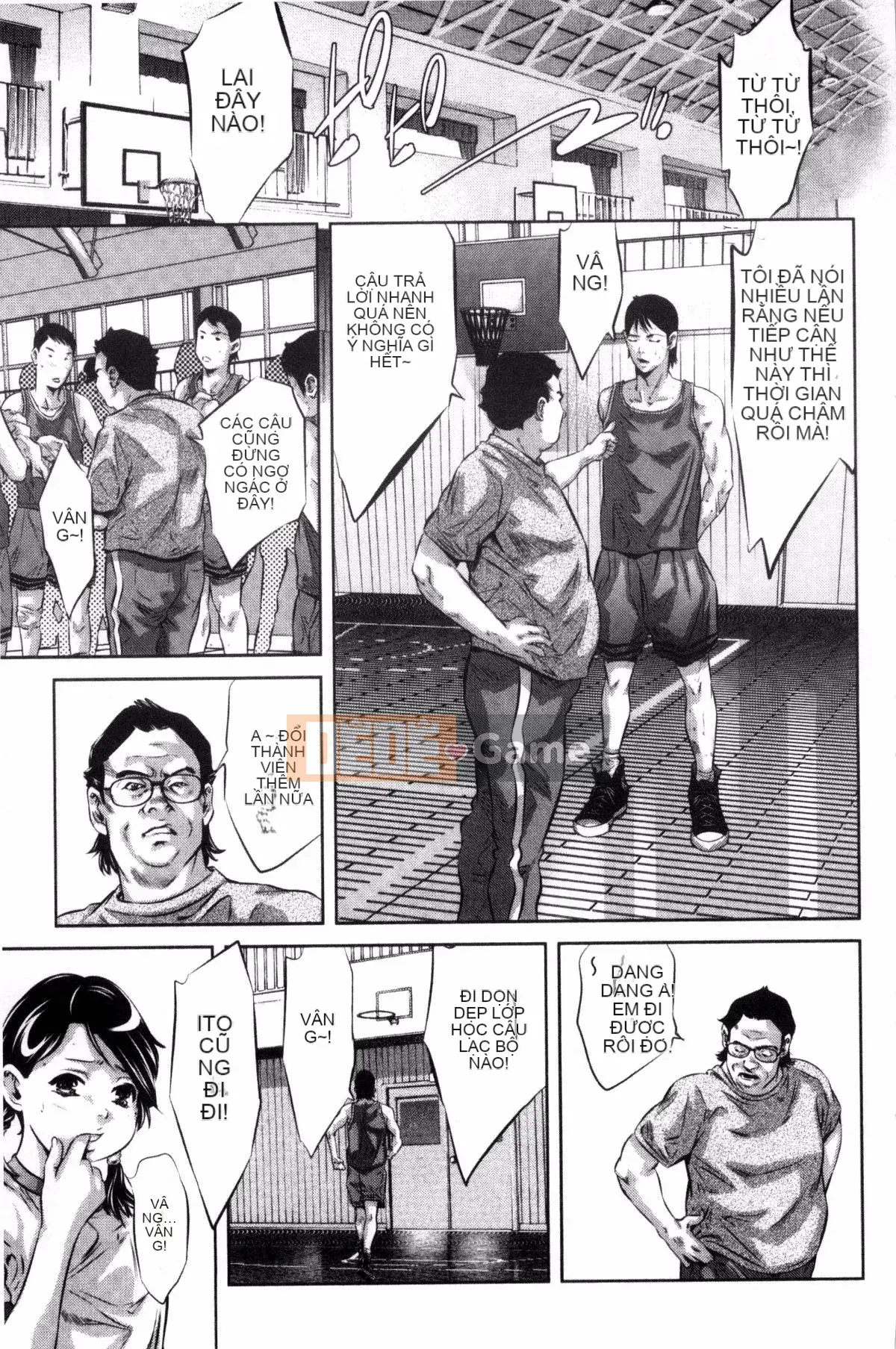 [Onikubo Hirohisa] NTR Rere Nô lệ