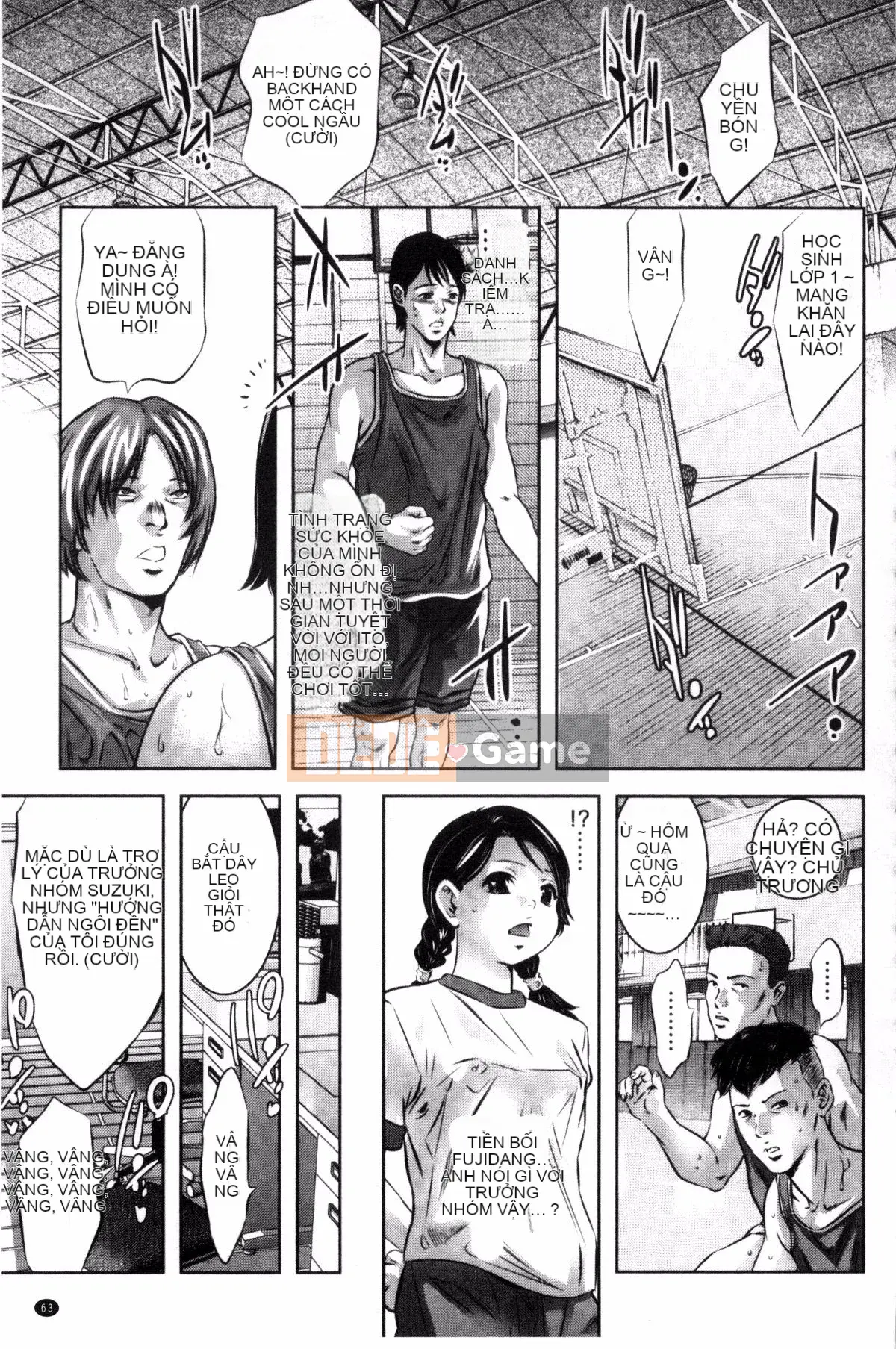 [Onikubo Hirohisa] NTR Rere Nô lệ