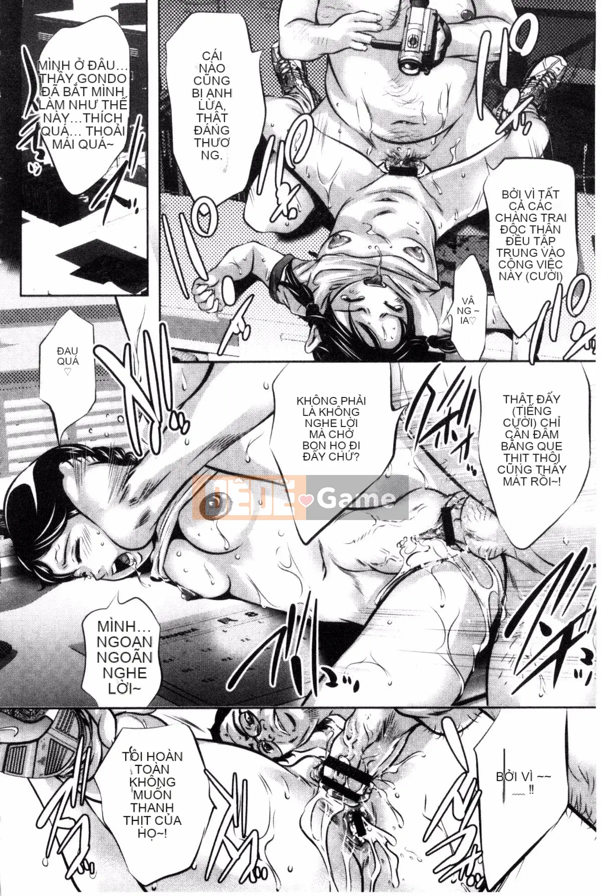 [Onikubo Hirohisa] NTR Rere Nô lệ