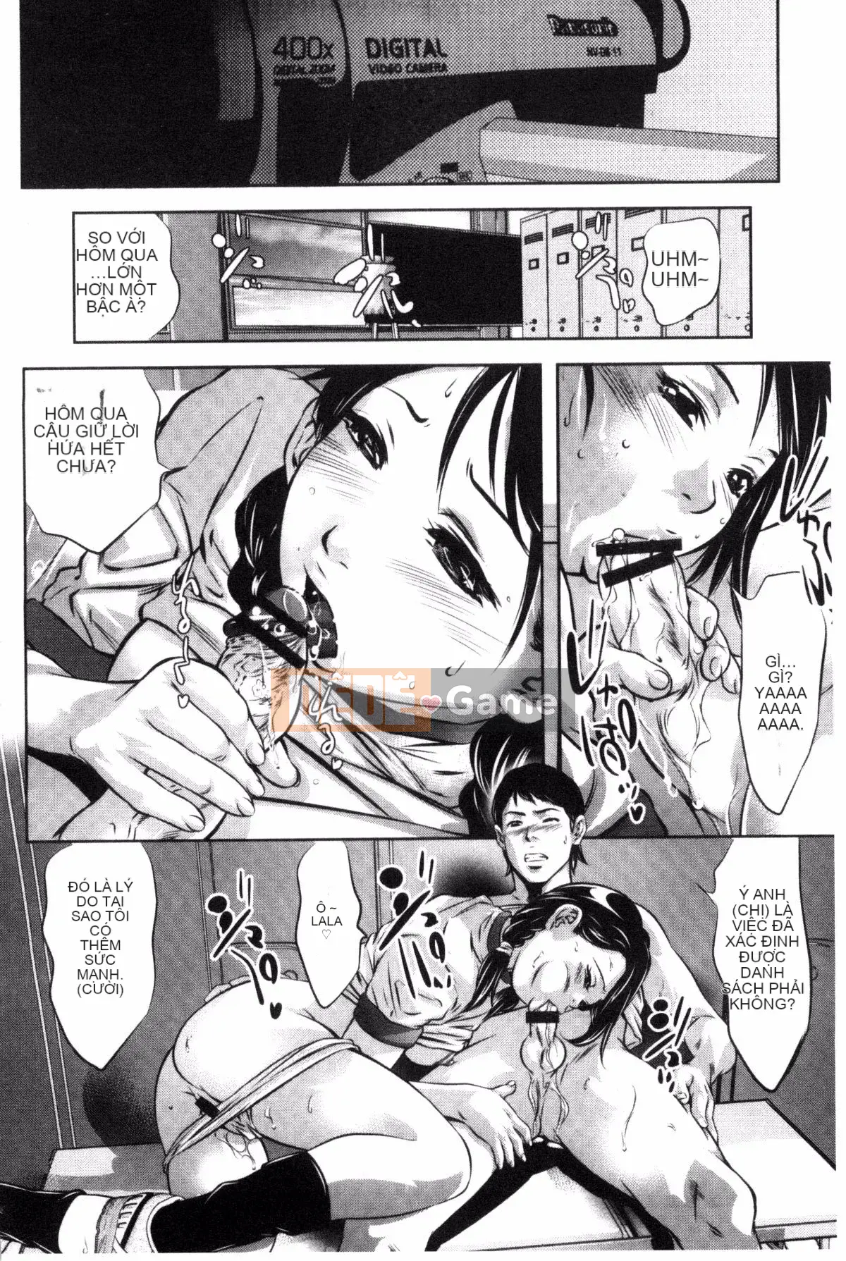 [Onikubo Hirohisa] NTR Rere Nô lệ