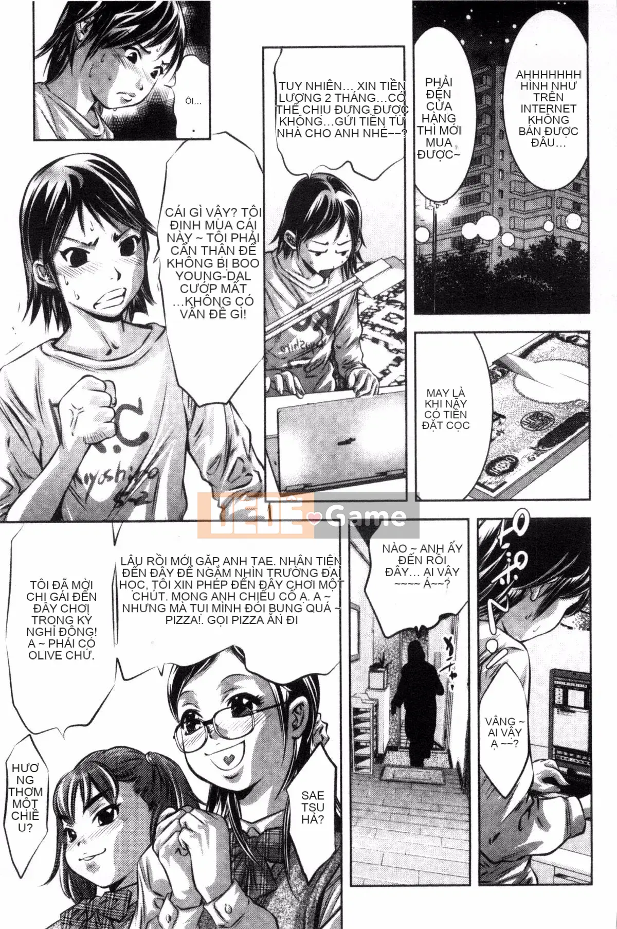 [Onikubo Hirohisa] NTR Rere Nô lệ