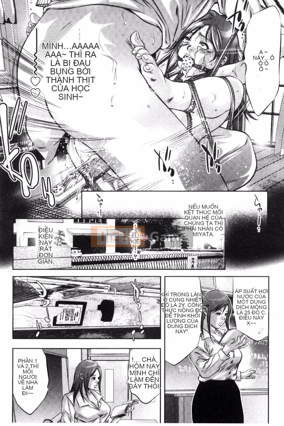 [Onikubo Hirohisa] NTR Rere Nô lệ