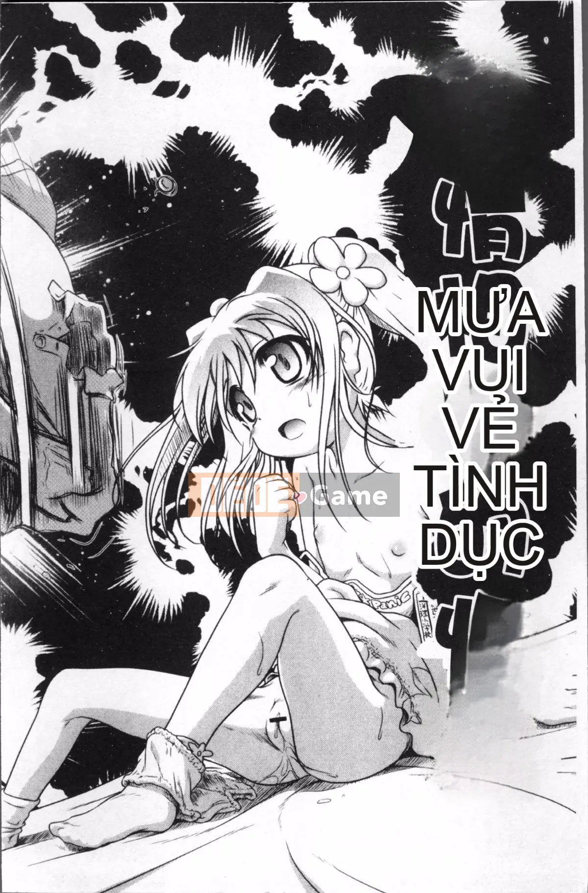 [4K Sousou-gumi][Akazawa RED] Đối tác sữa!