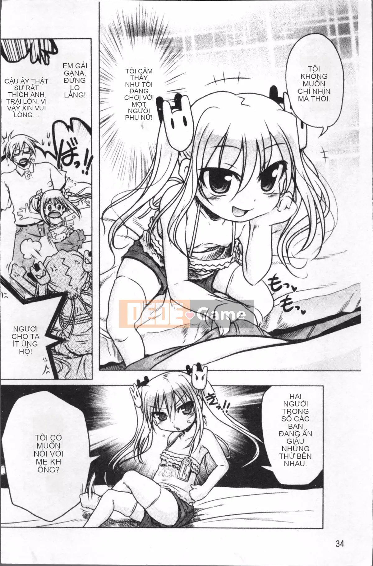 [4K Sousou-gumi][Akazawa RED] Đối tác sữa!