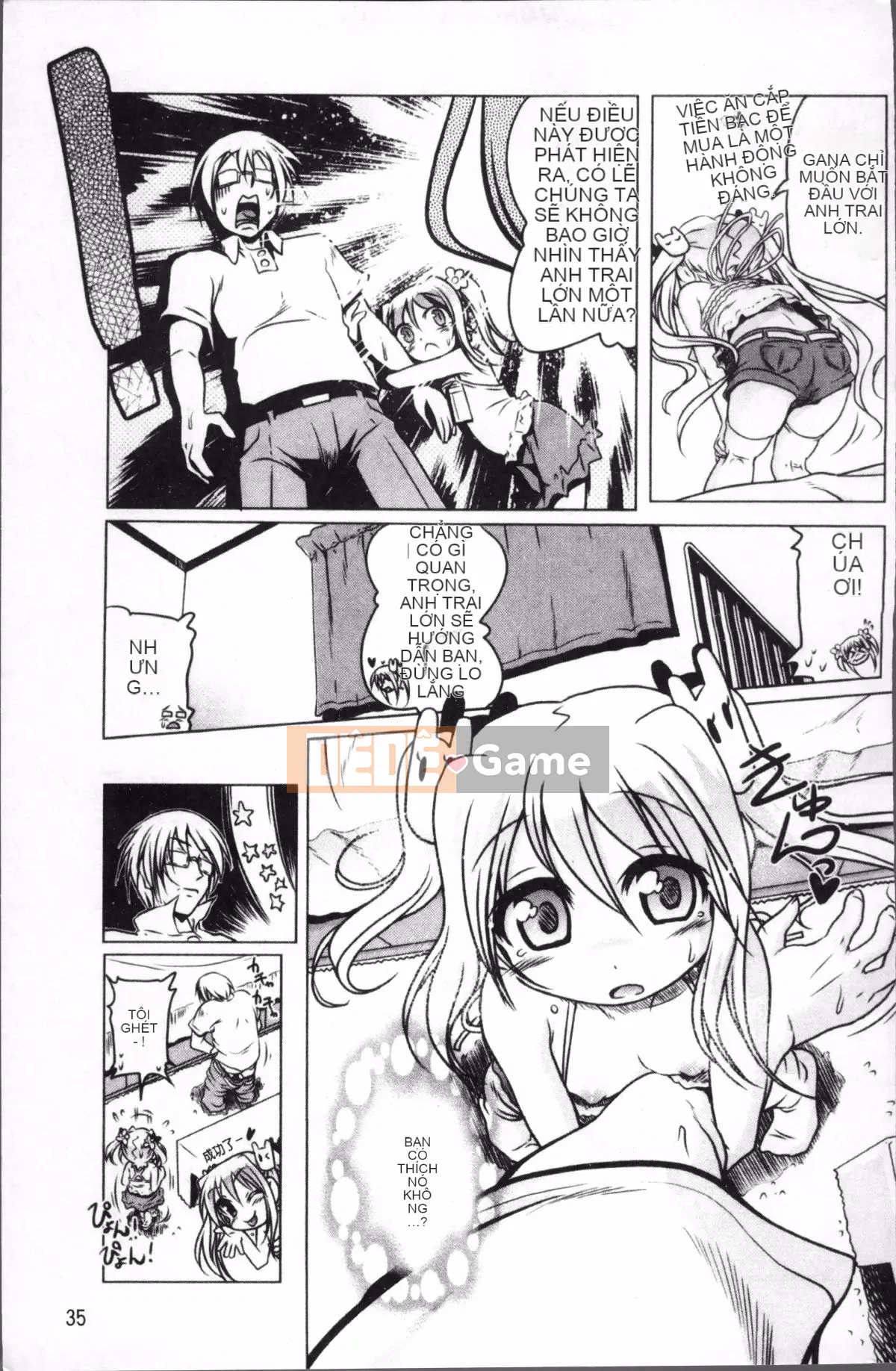 [4K Sousou-gumi][Akazawa RED] Đối tác sữa!