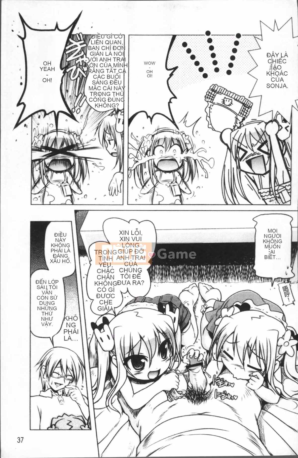 [4K Sousou-gumi][Akazawa RED] Đối tác sữa!